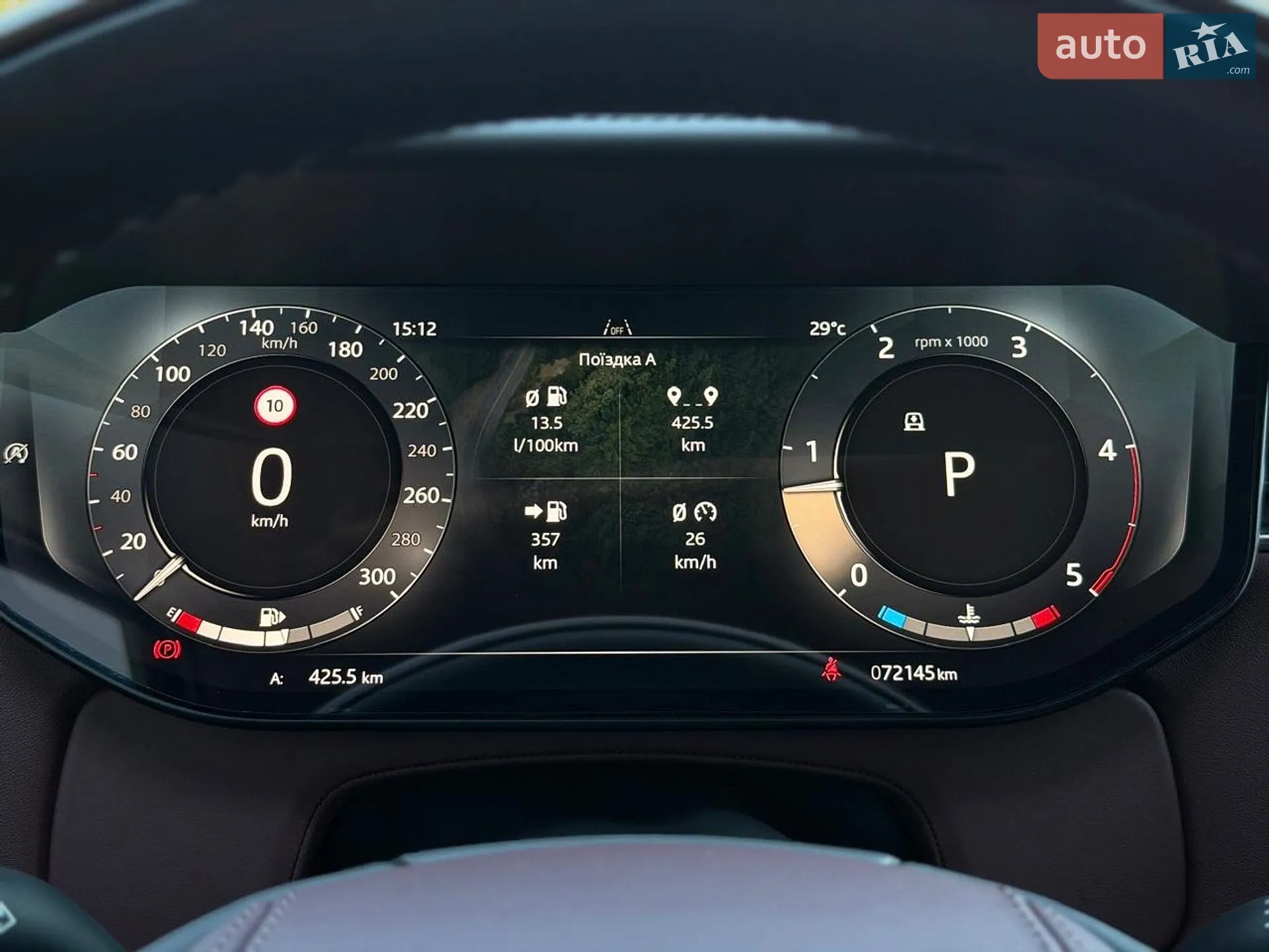 2024 Land Rover Range Rover - мініатюра 79