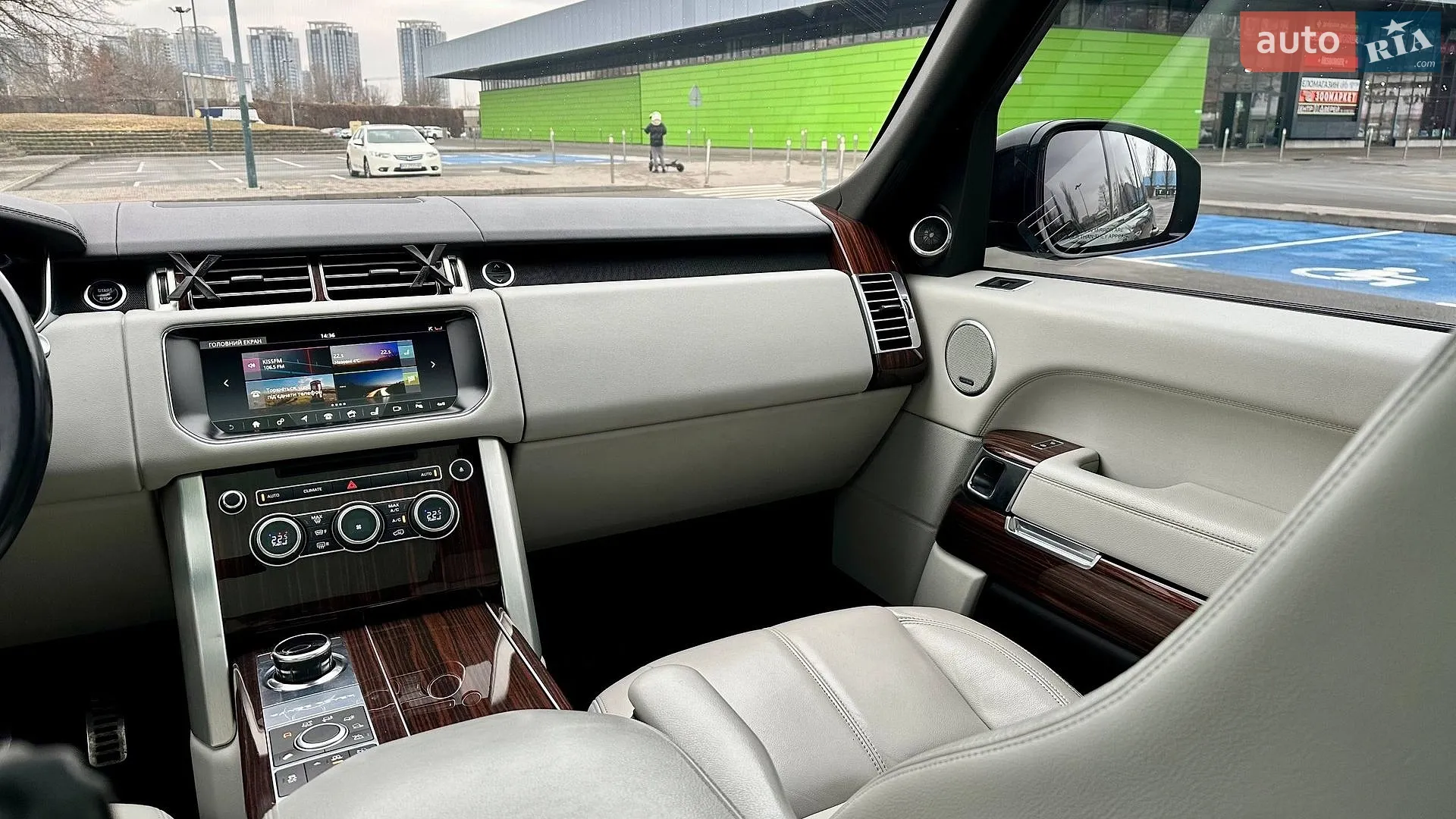 2017 Land Rover Range Rover - мініатюра 40