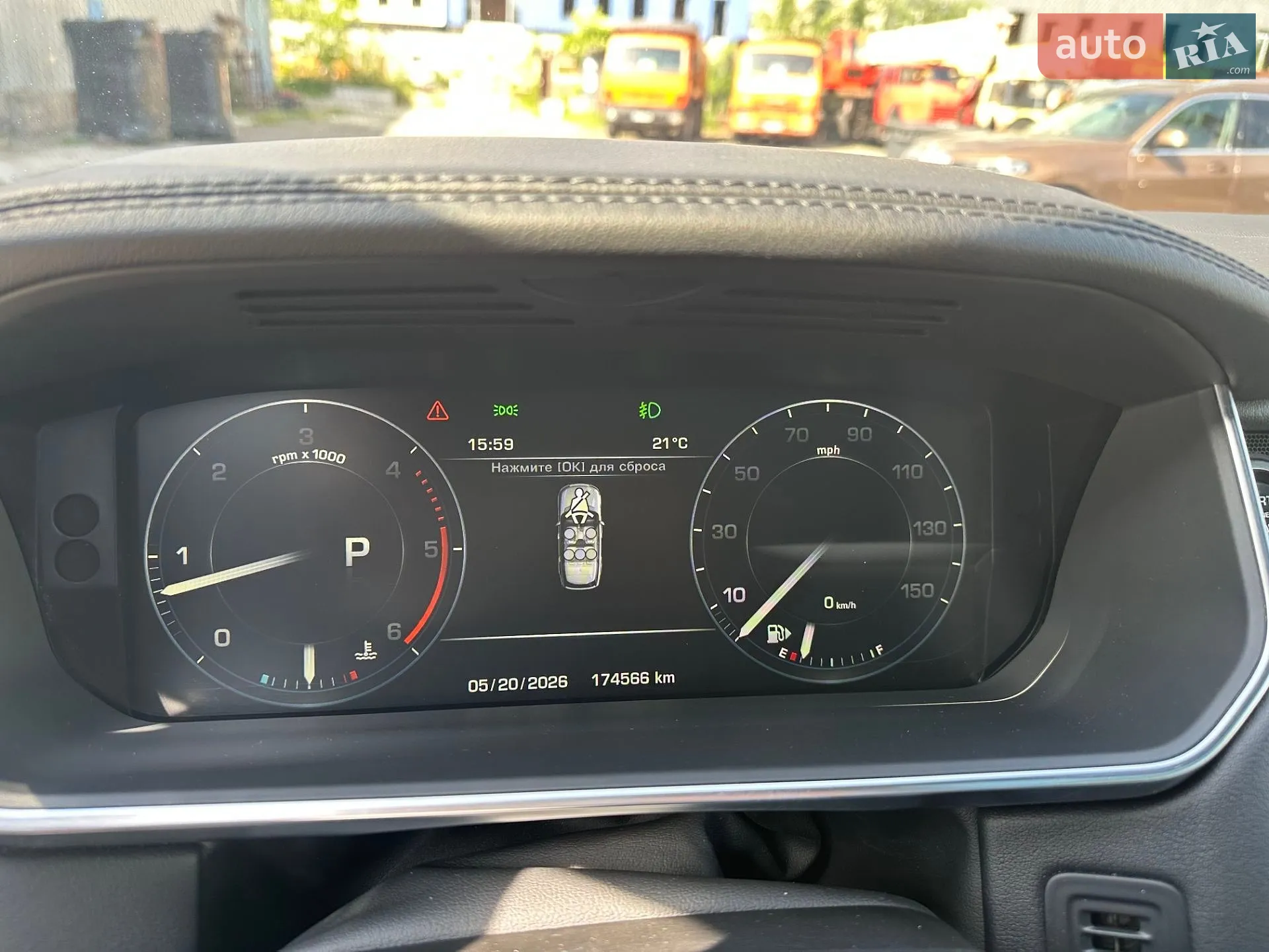 2016 Land Rover Range Rover - мініатюра 14