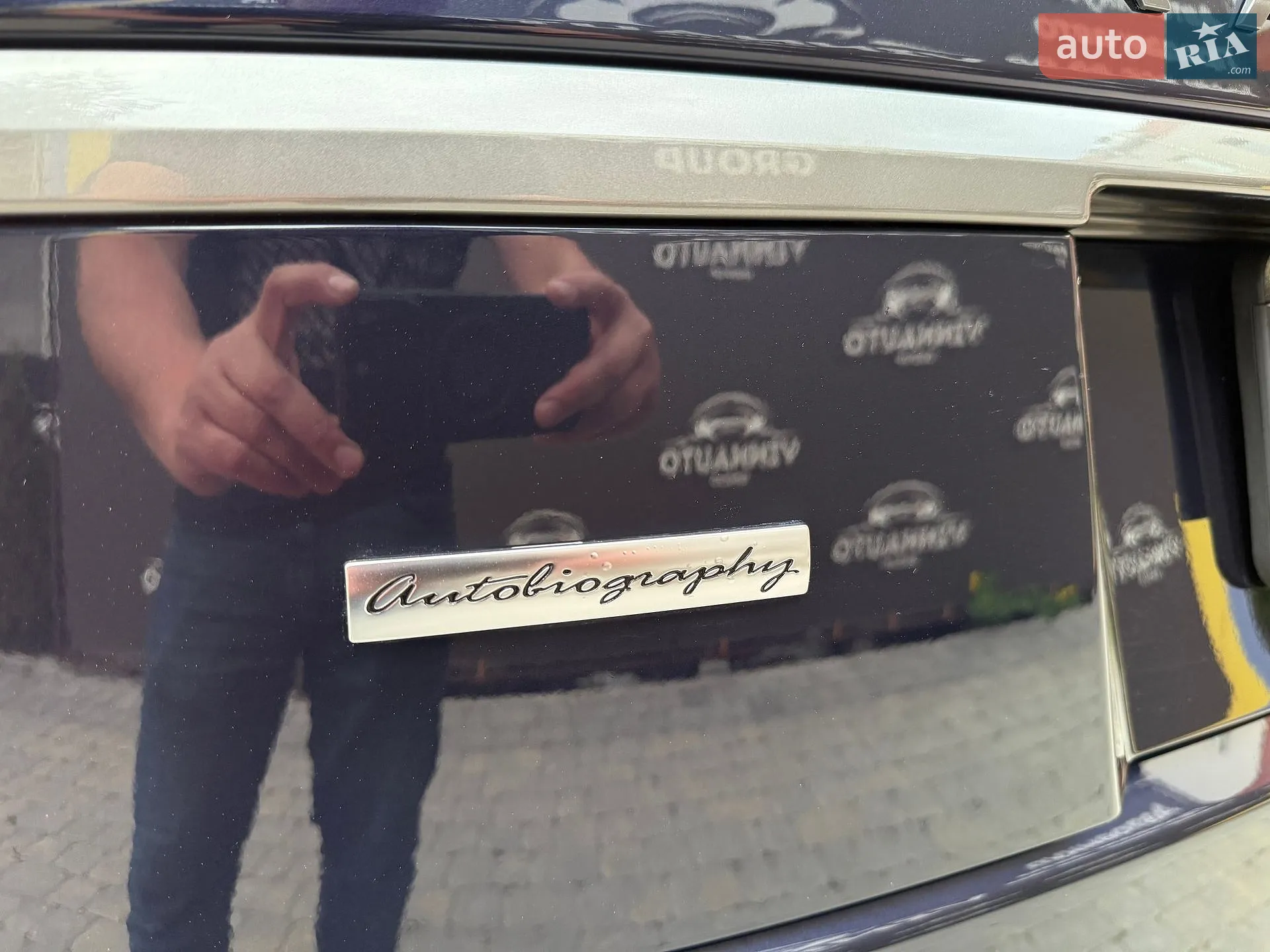 2018 Land Rover Range Rover - мініатюра 44