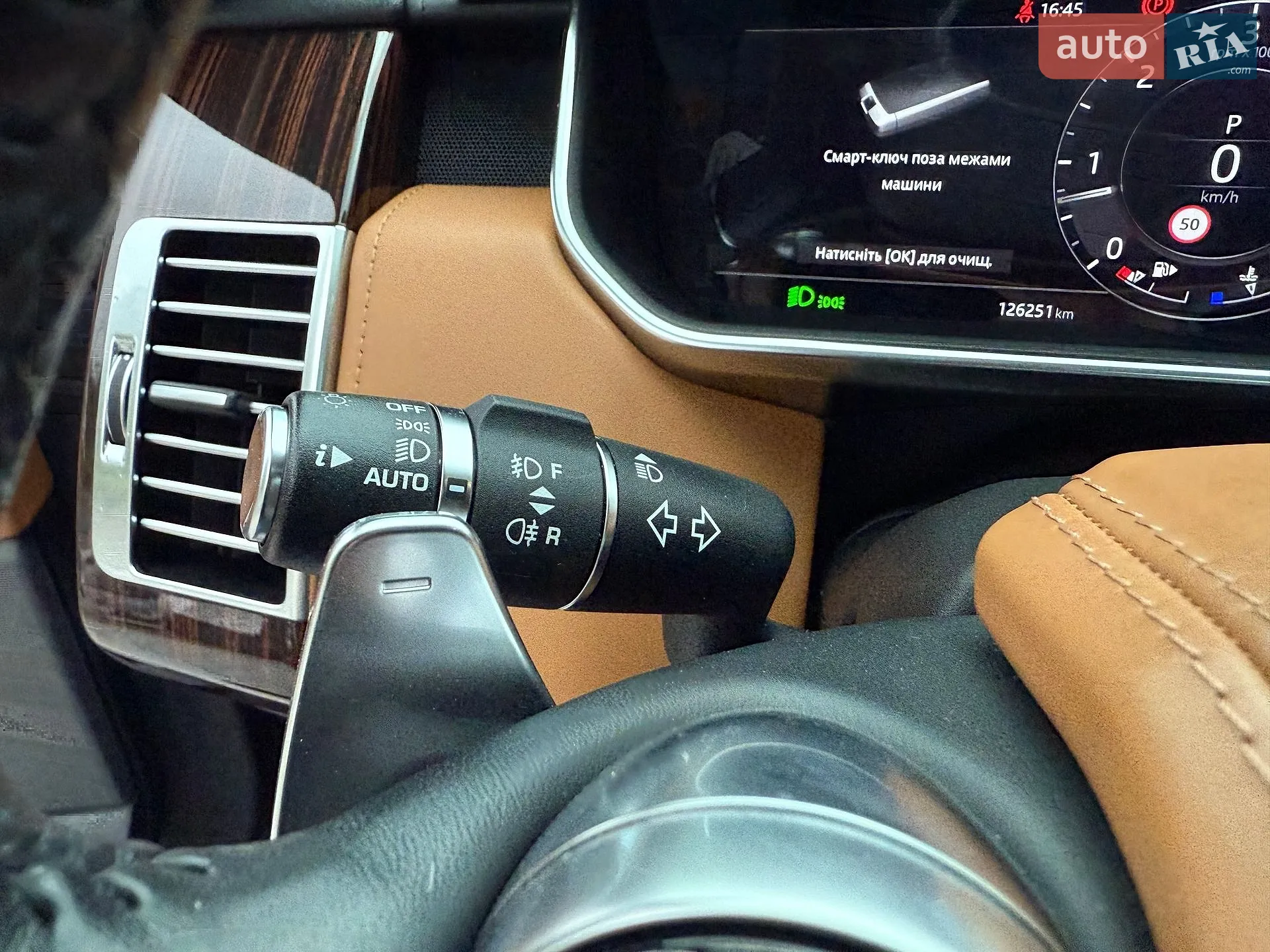 2018 Land Rover Range Rover - мініатюра 93