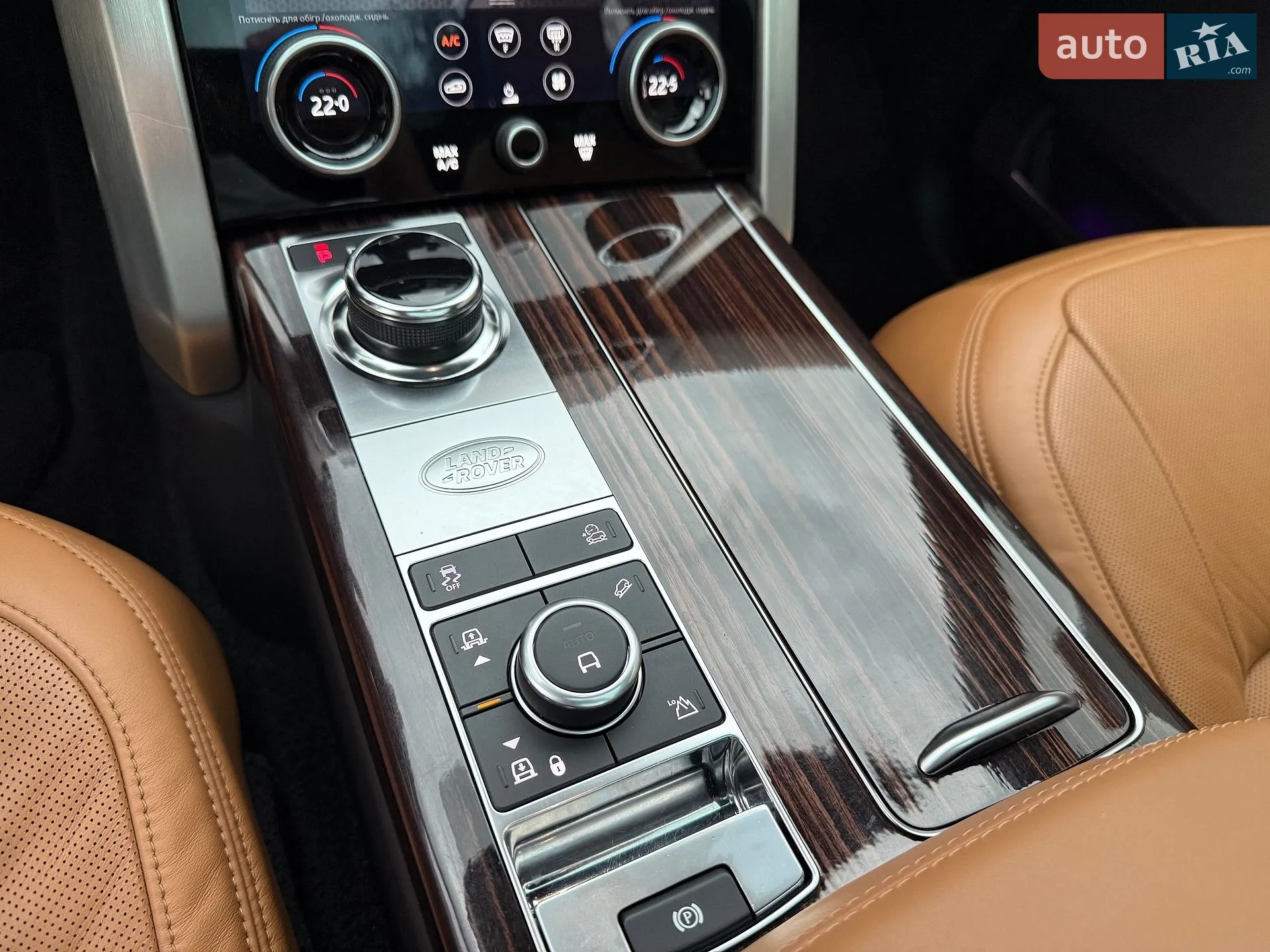 2018 Land Rover Range Rover - мініатюра 98