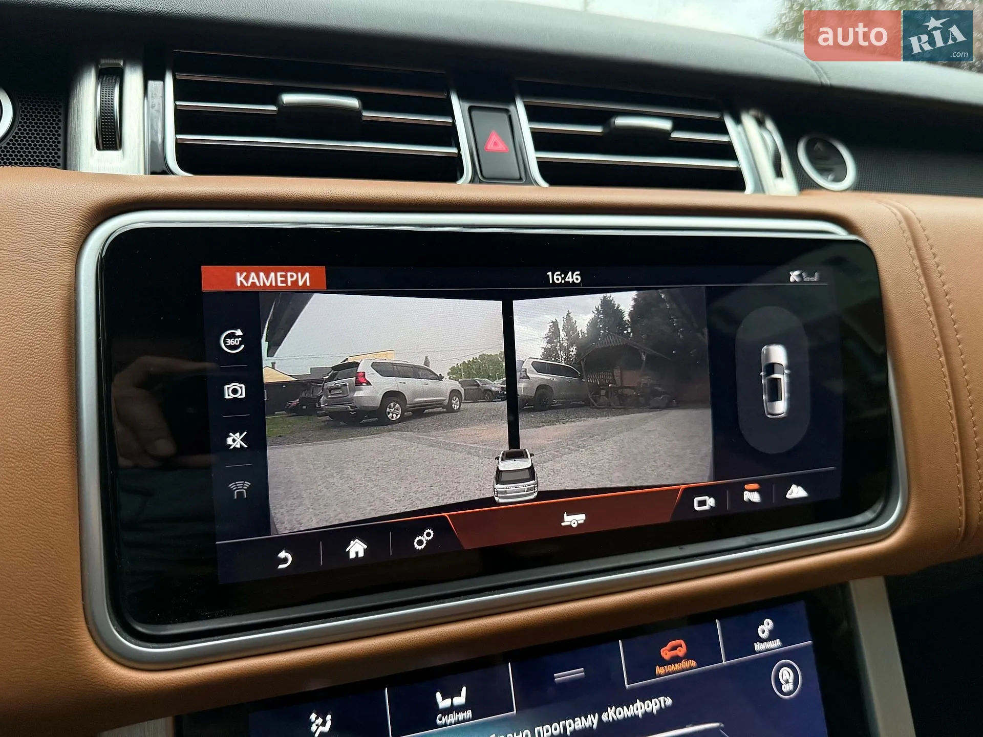 2018 Land Rover Range Rover - мініатюра 104