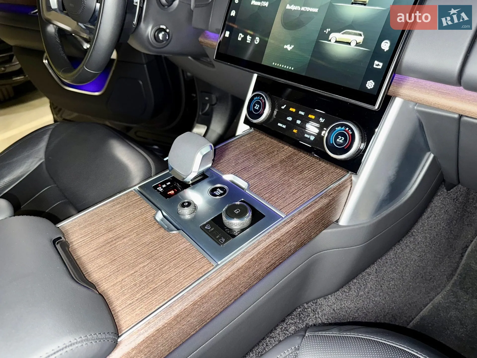 2022 Land Rover Range Rover - мініатюра 49