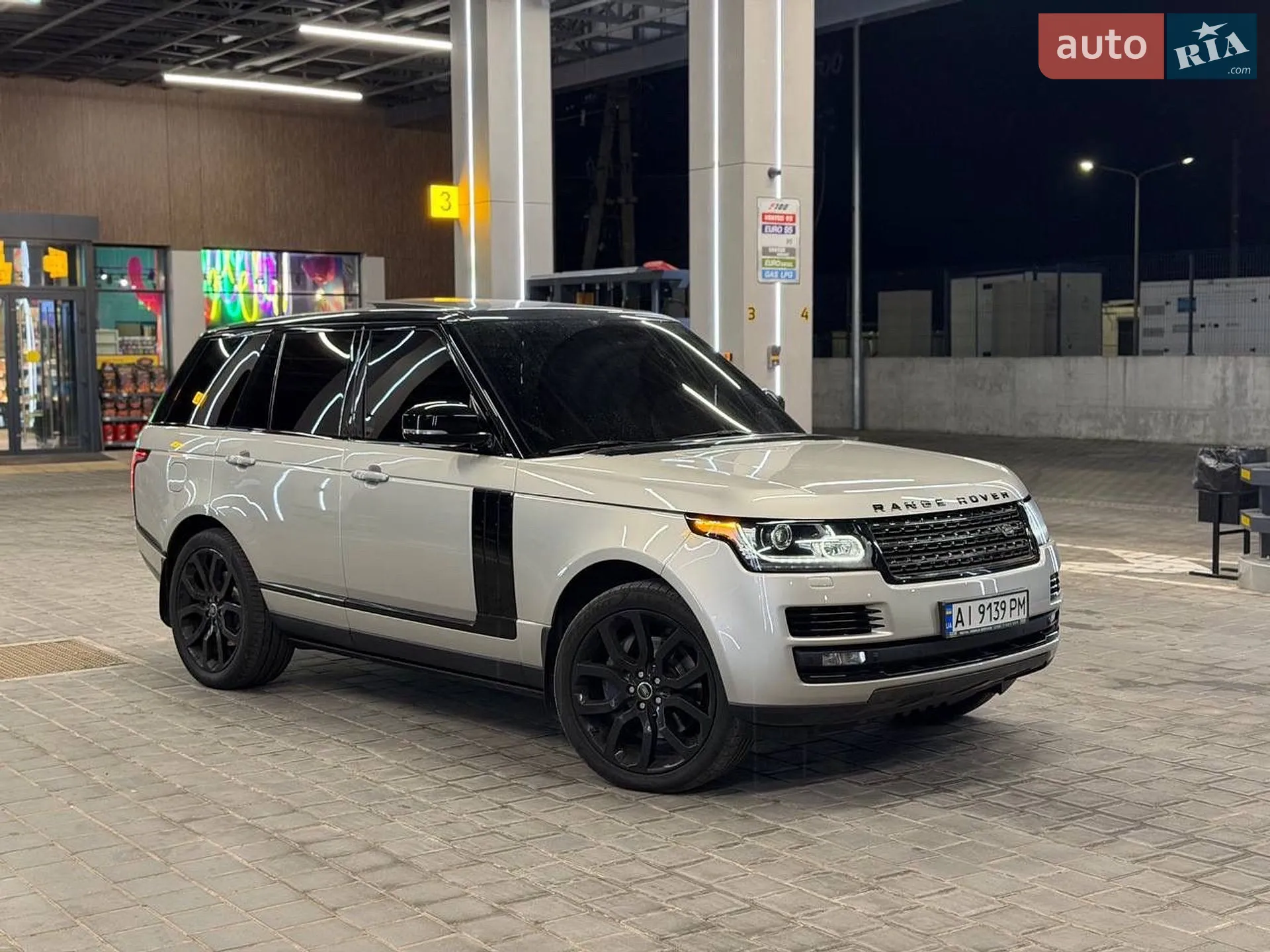 2013 Land Rover Range Rover - мініатюра 6