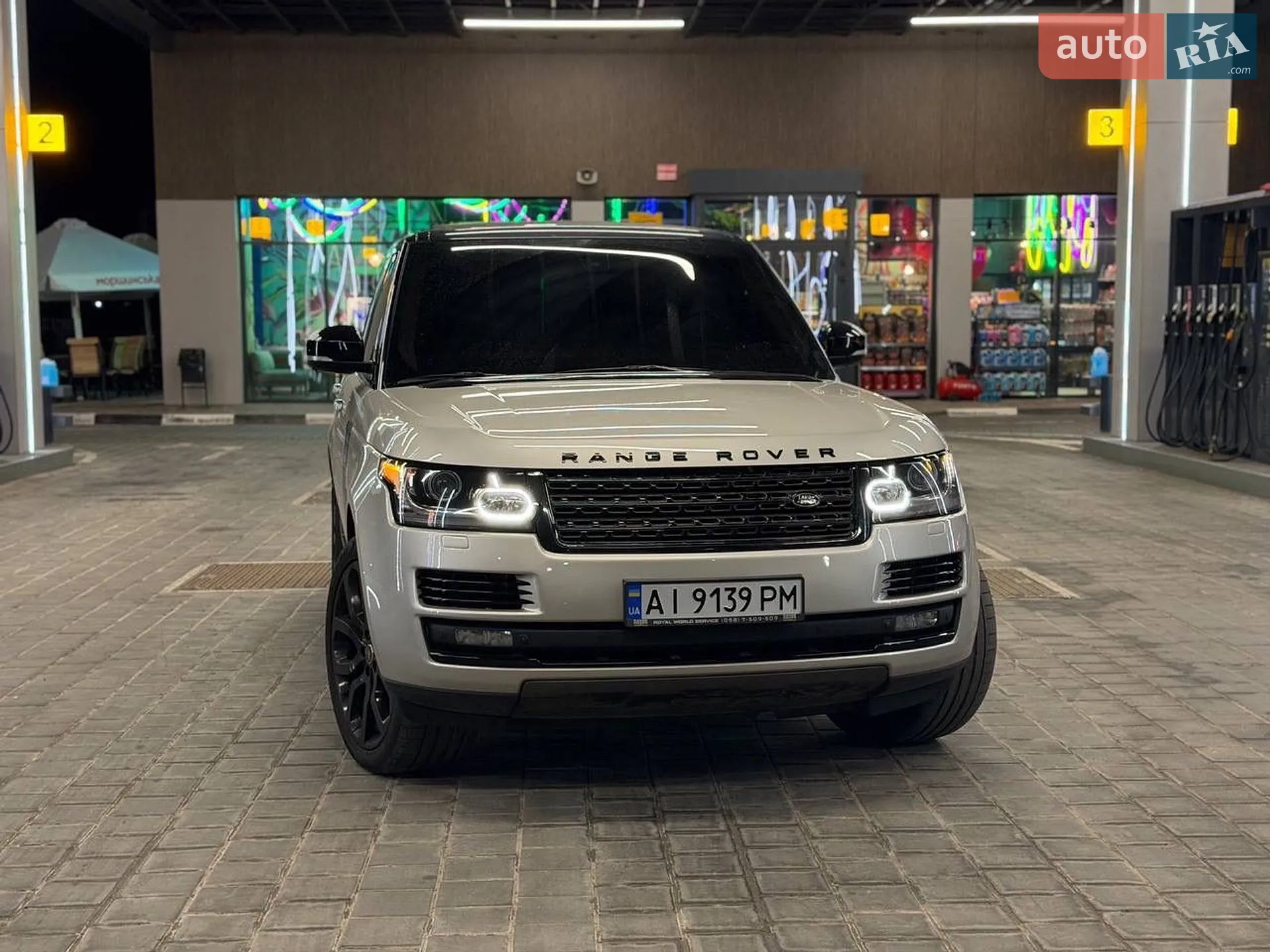 2013 Land Rover Range Rover - мініатюра 12