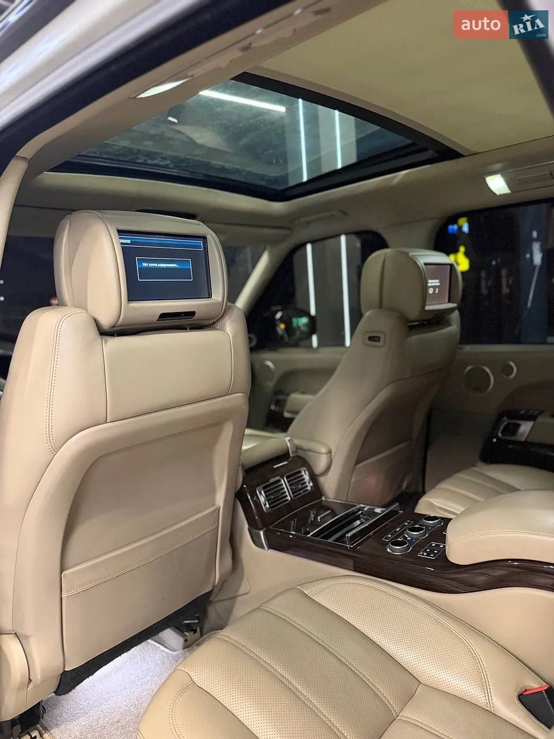 2013 Land Rover Range Rover - мініатюра 17
