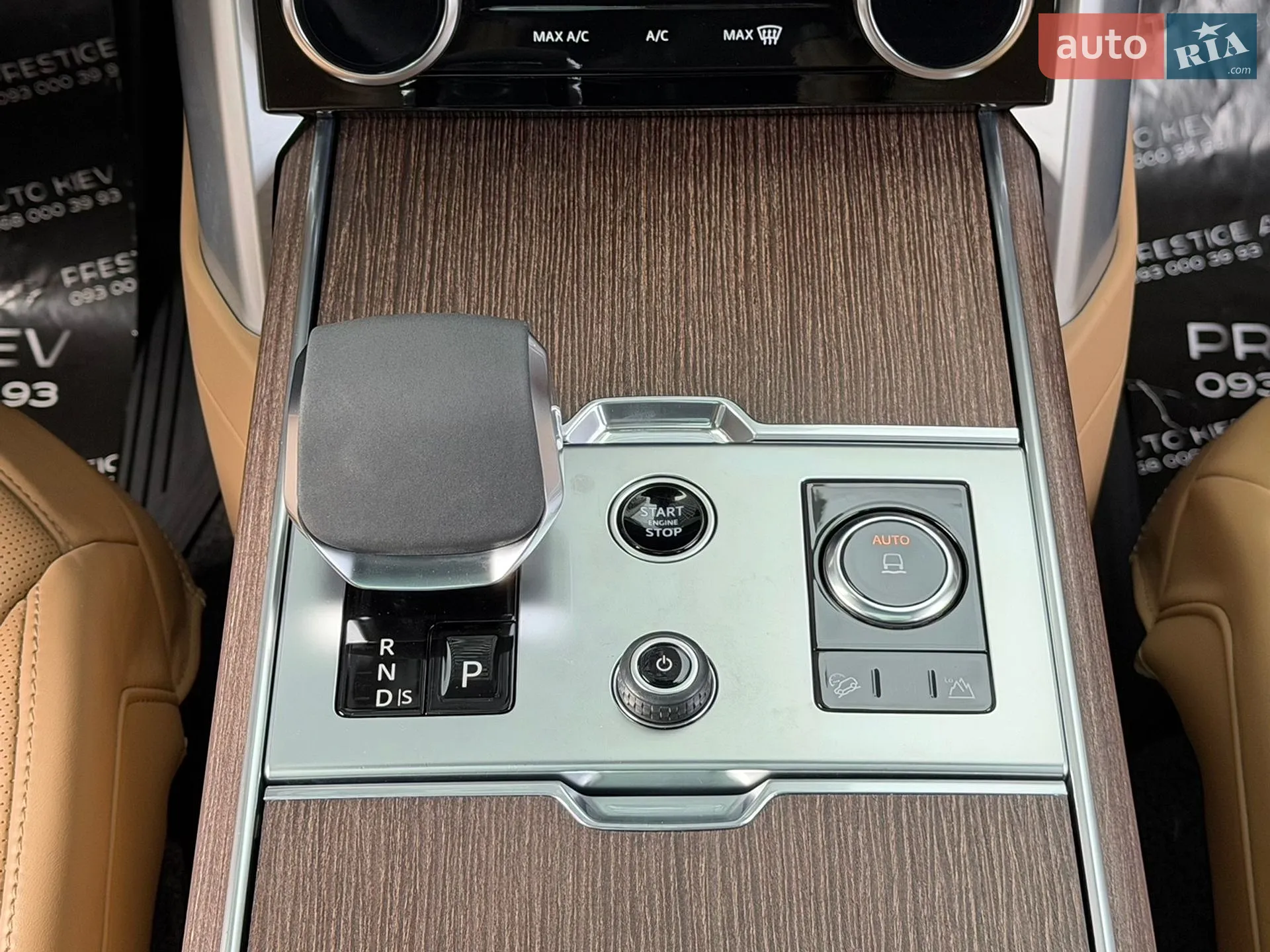 2023 Land Rover Range Rover - мініатюра 65