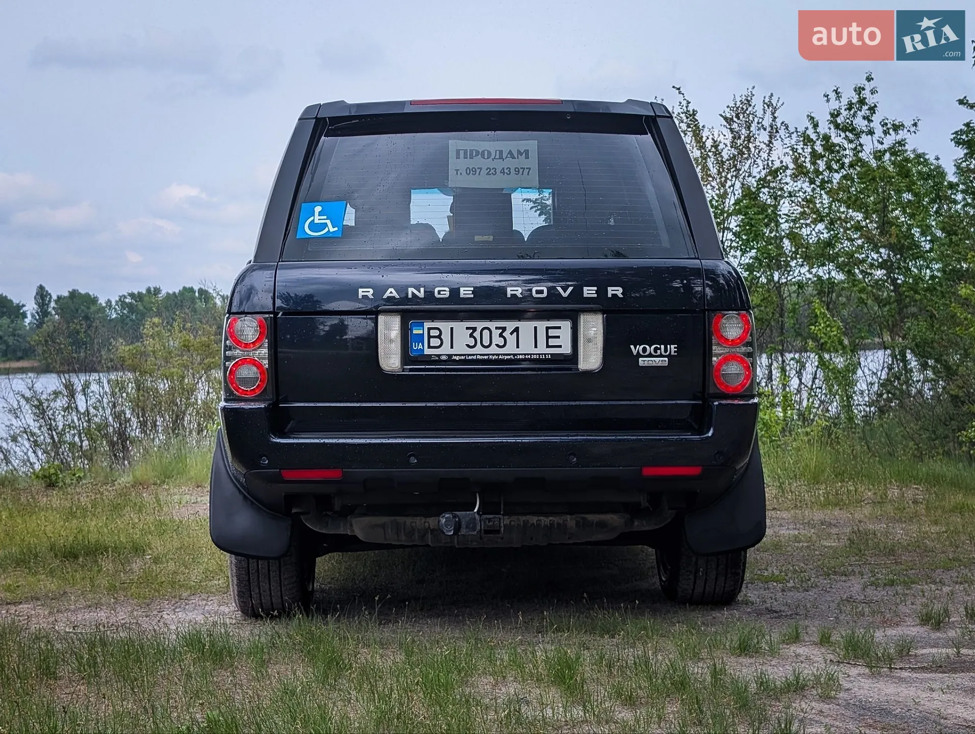 2011 Land Rover Range Rover - мініатюра 5