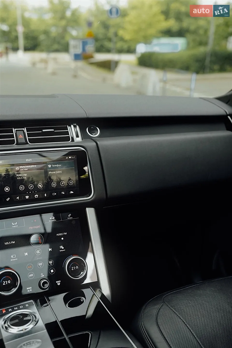 2018 Land Rover Range Rover - мініатюра 12