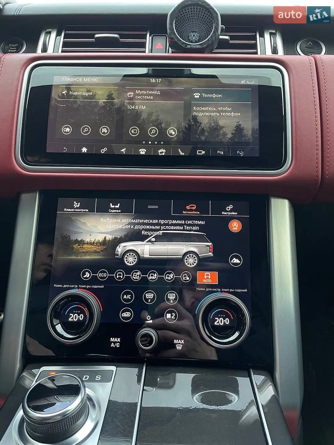 2019 Land Rover Range Rover - мініатюра 16