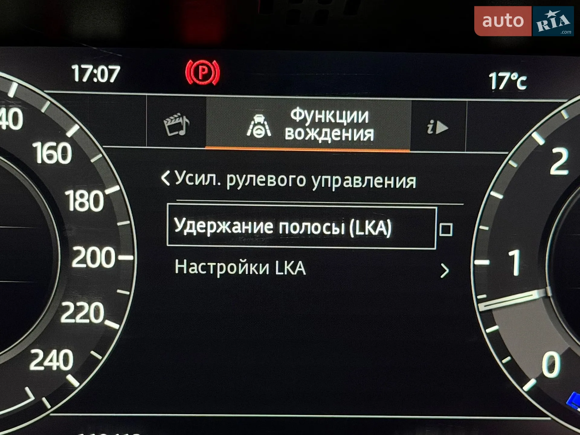 2020 Land Rover Range Rover - мініатюра 84