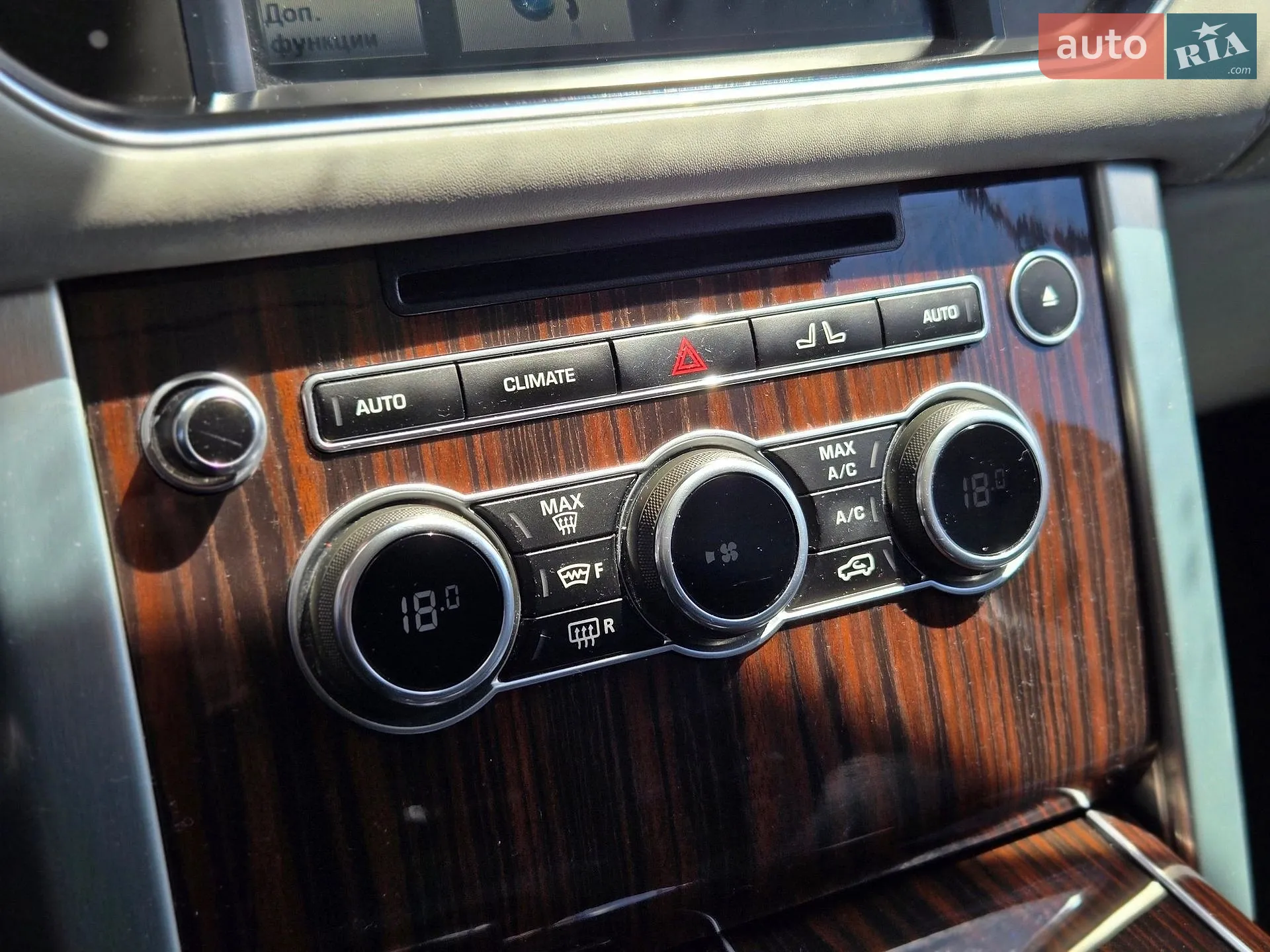 2013 Land Rover Range Rover - мініатюра 12