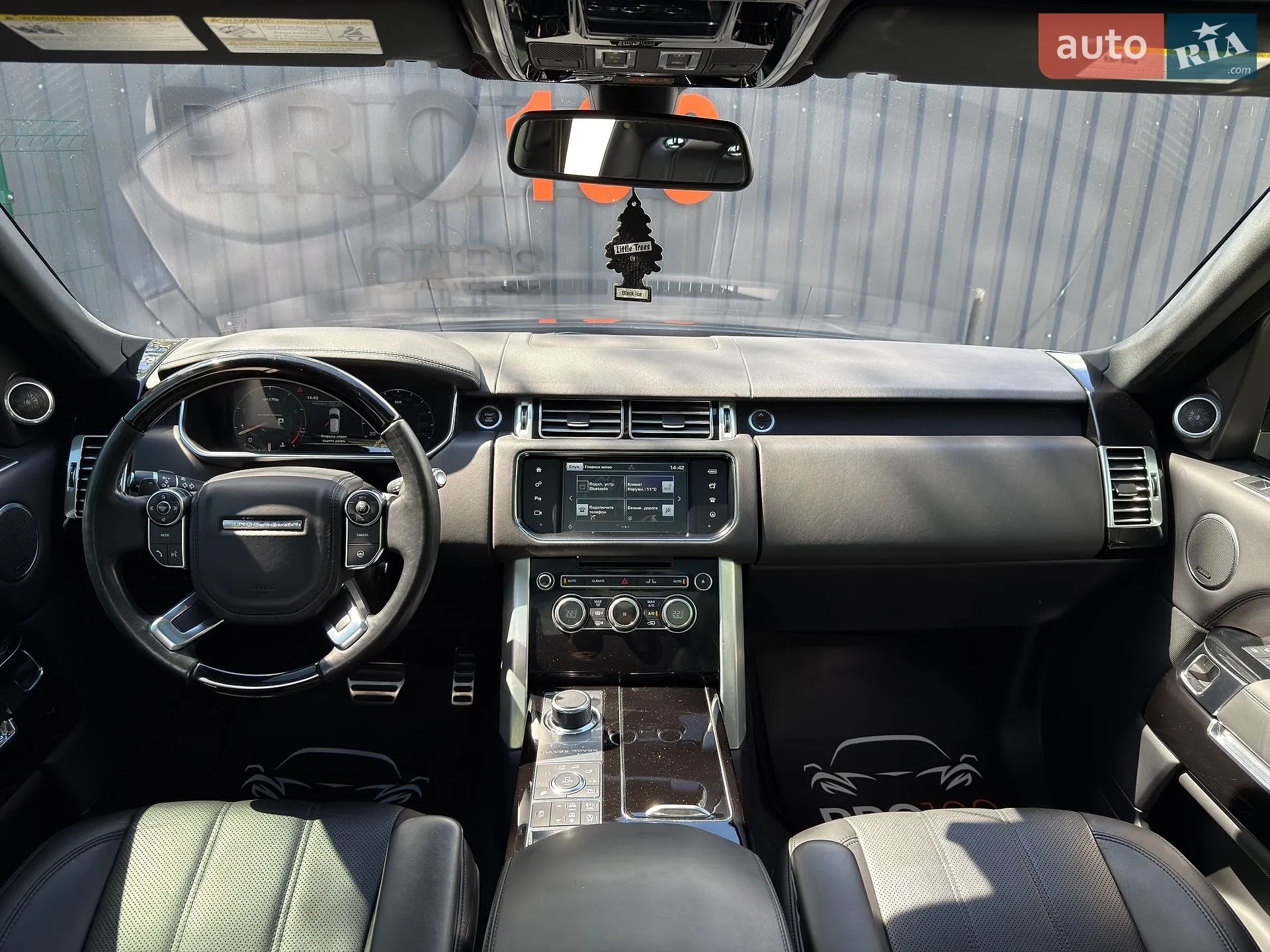 2015 Land Rover Range Rover - мініатюра 25