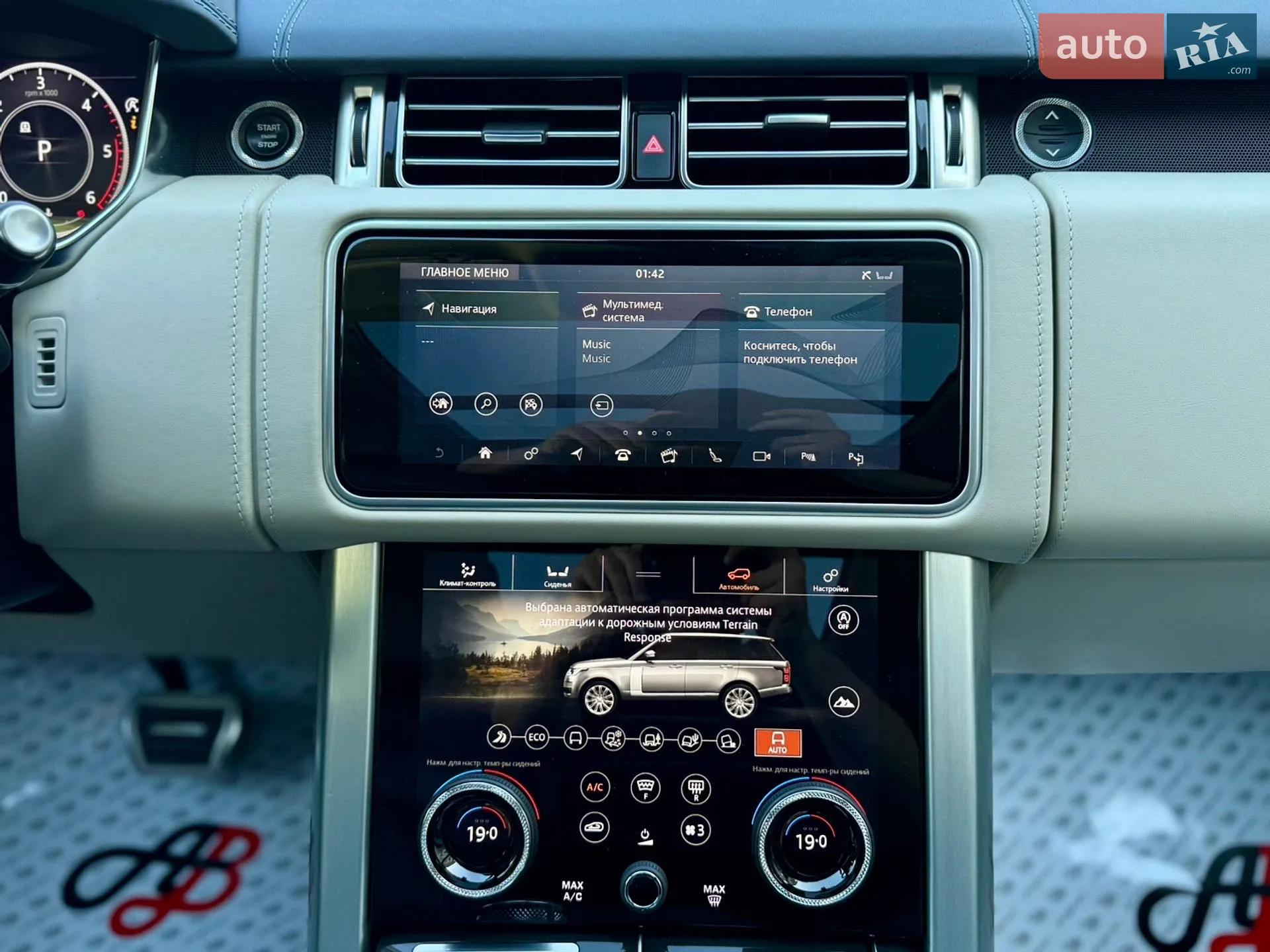 2019 Land Rover Range Rover - мініатюра 46