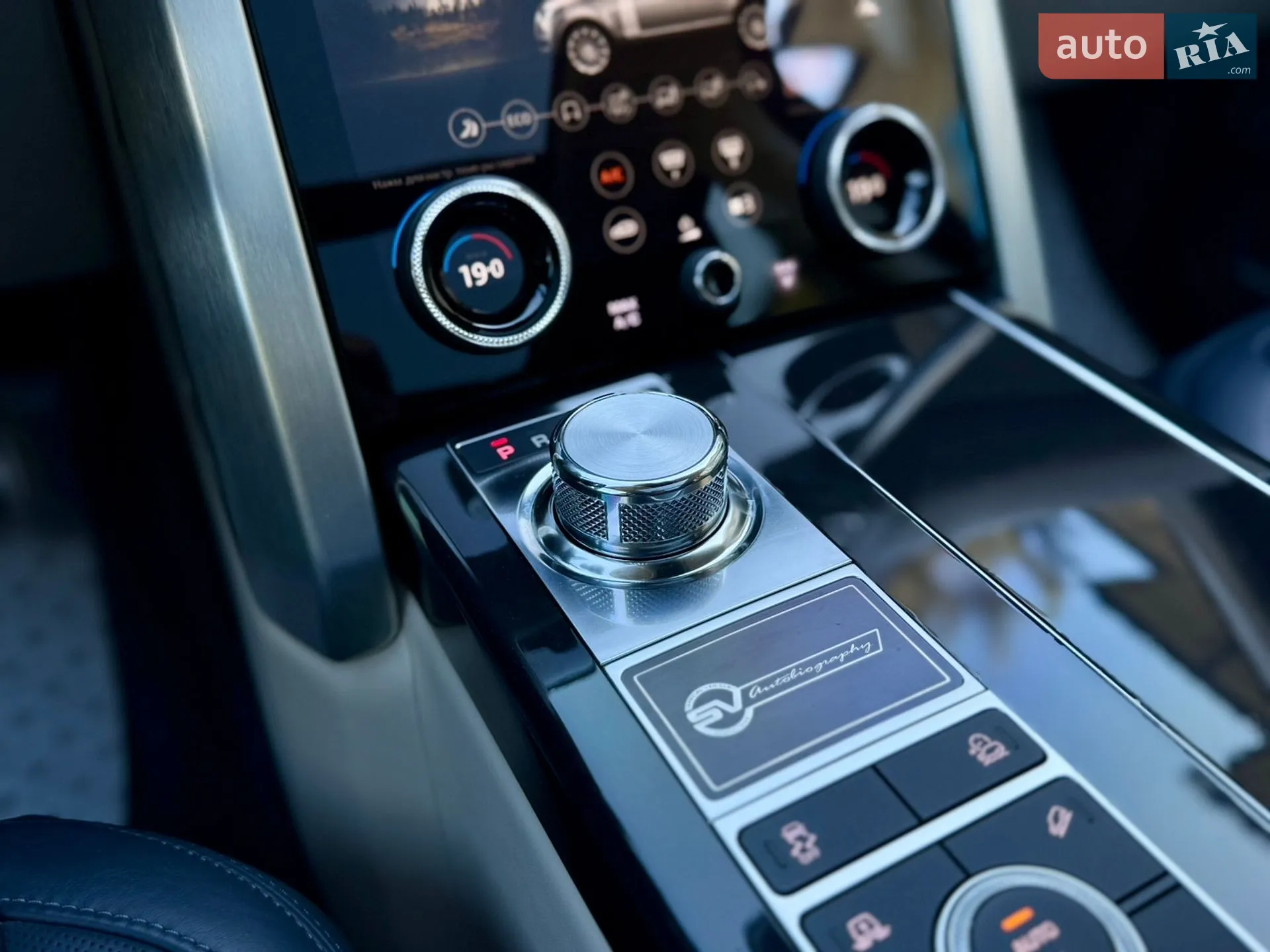 2019 Land Rover Range Rover - мініатюра 51