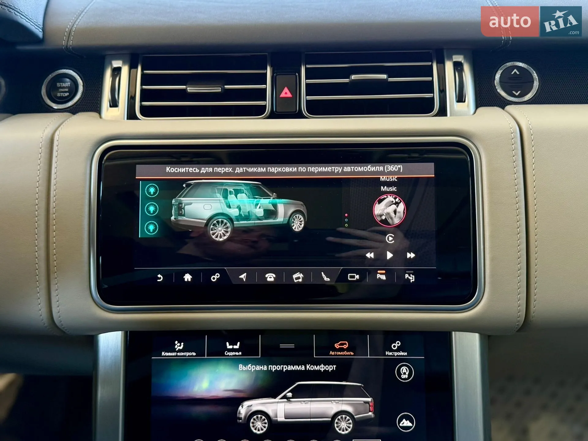 2019 Land Rover Range Rover - мініатюра 69