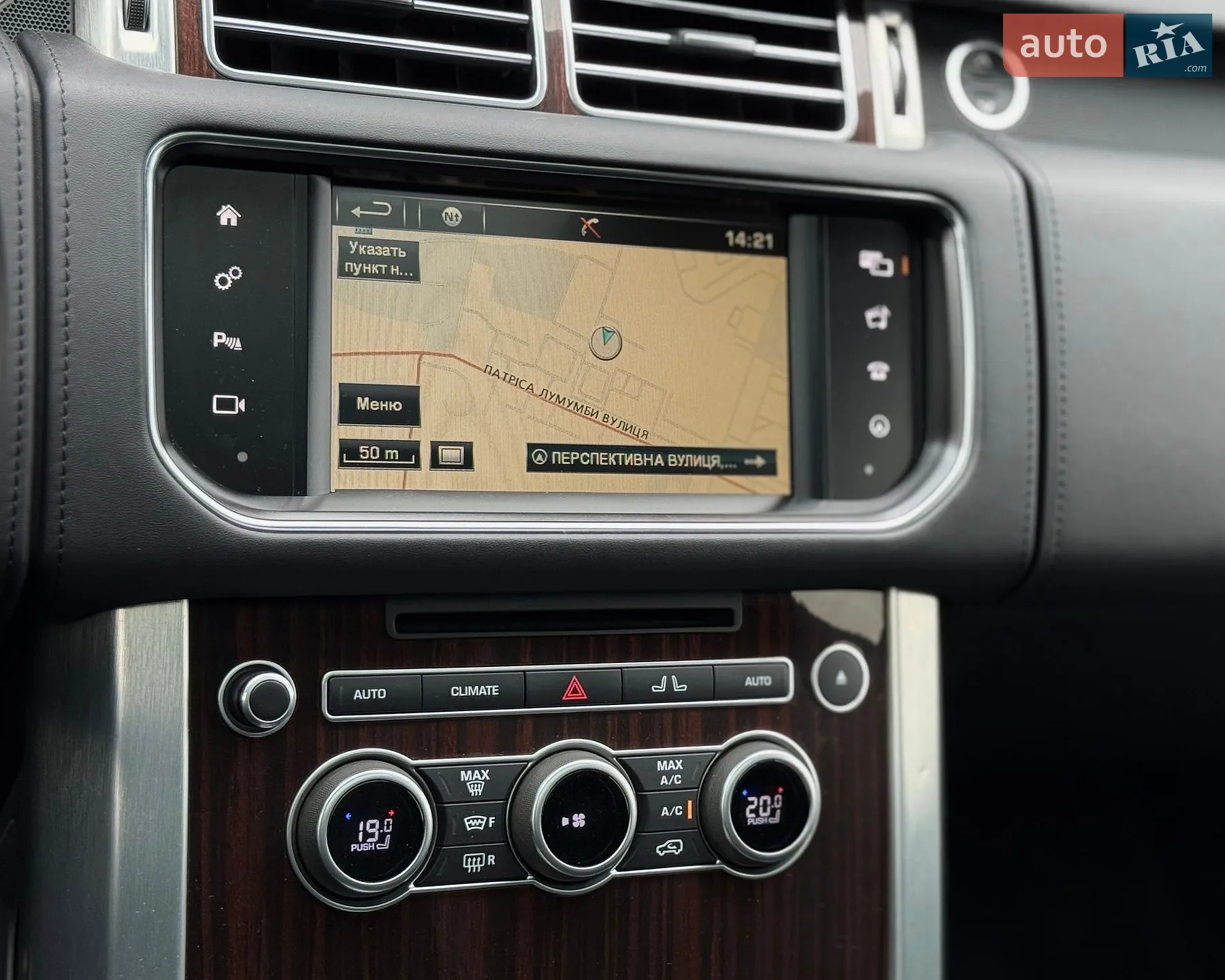 2016 Land Rover Range Rover - мініатюра 30