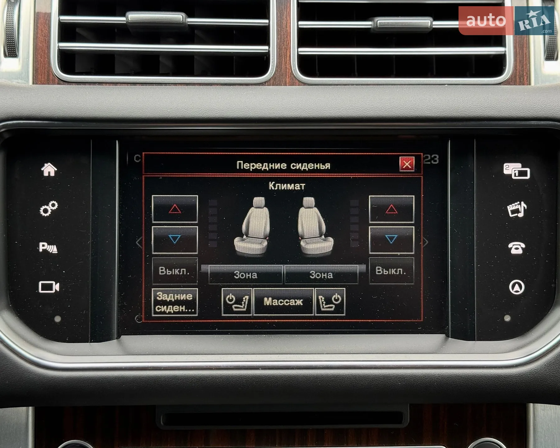 2016 Land Rover Range Rover - мініатюра 36