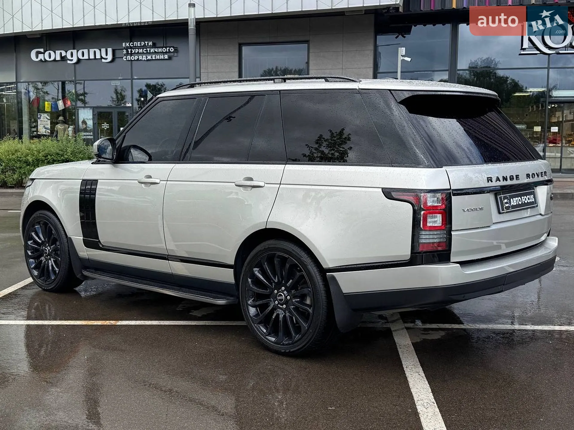 2013 Land Rover Range Rover - мініатюра 5