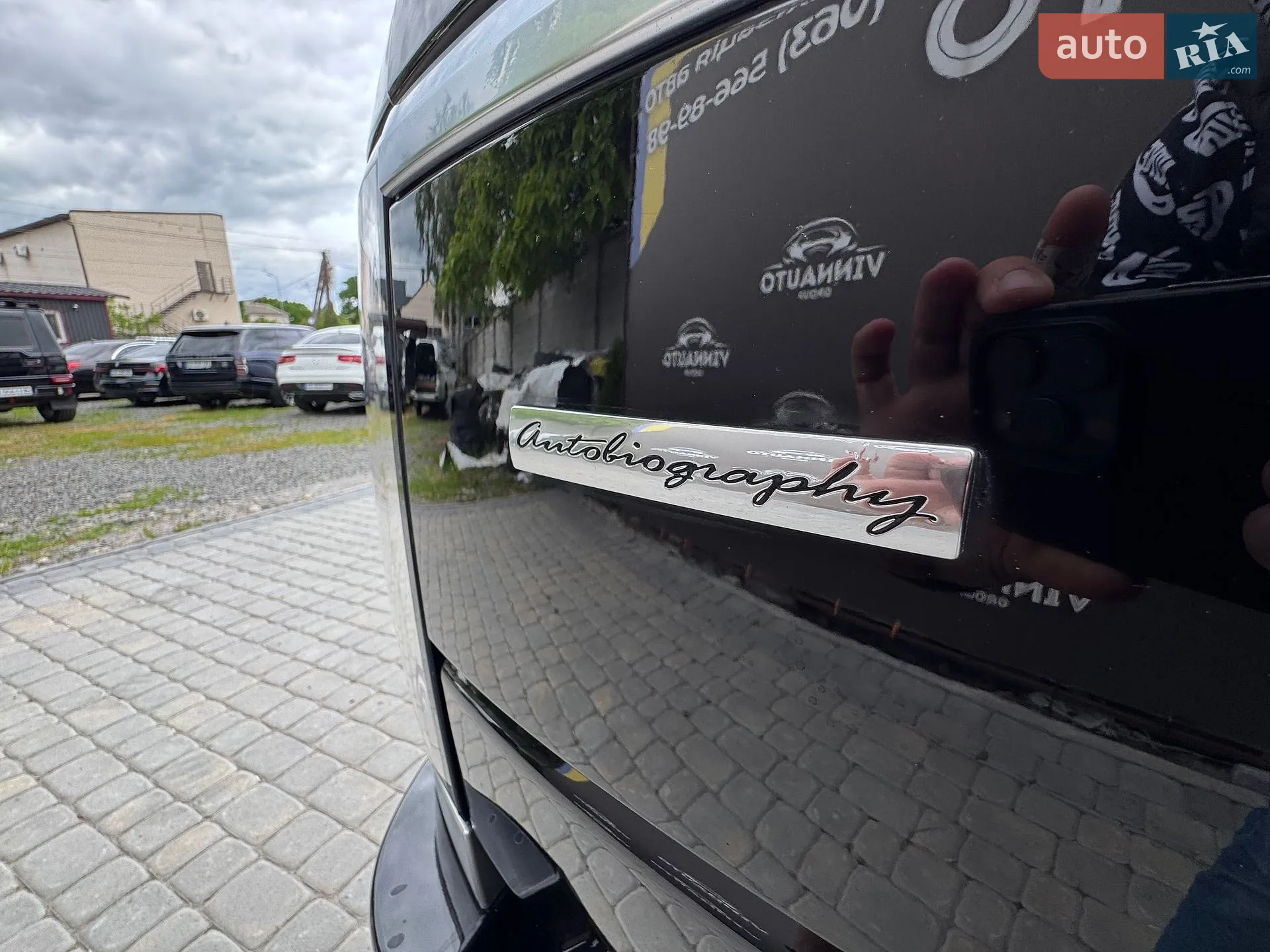 2013 Land Rover Range Rover - мініатюра 17