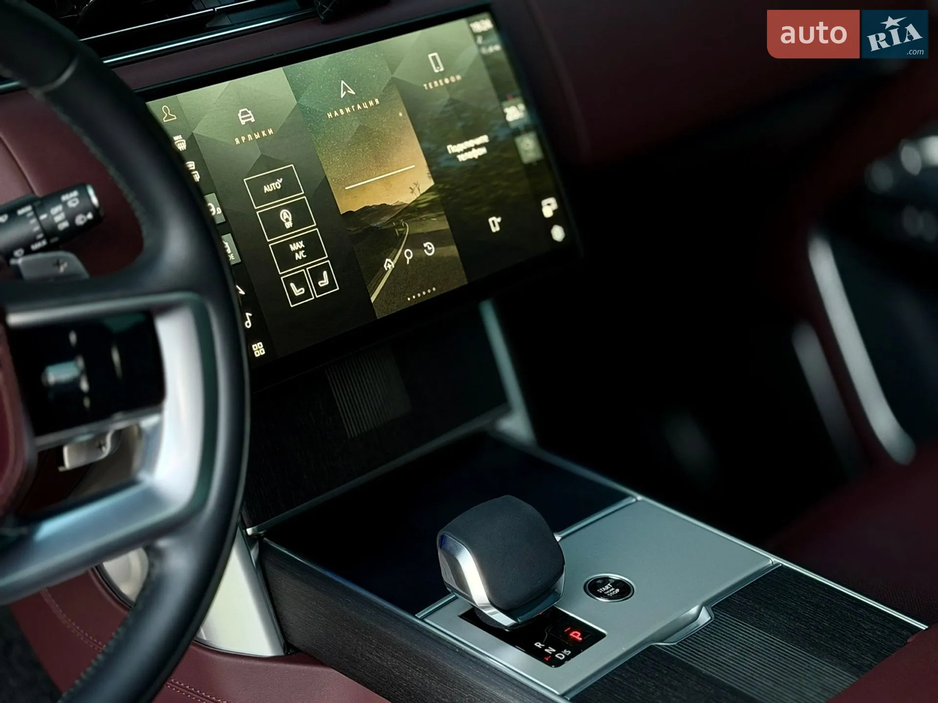 2024 Land Rover Range Rover - мініатюра 48