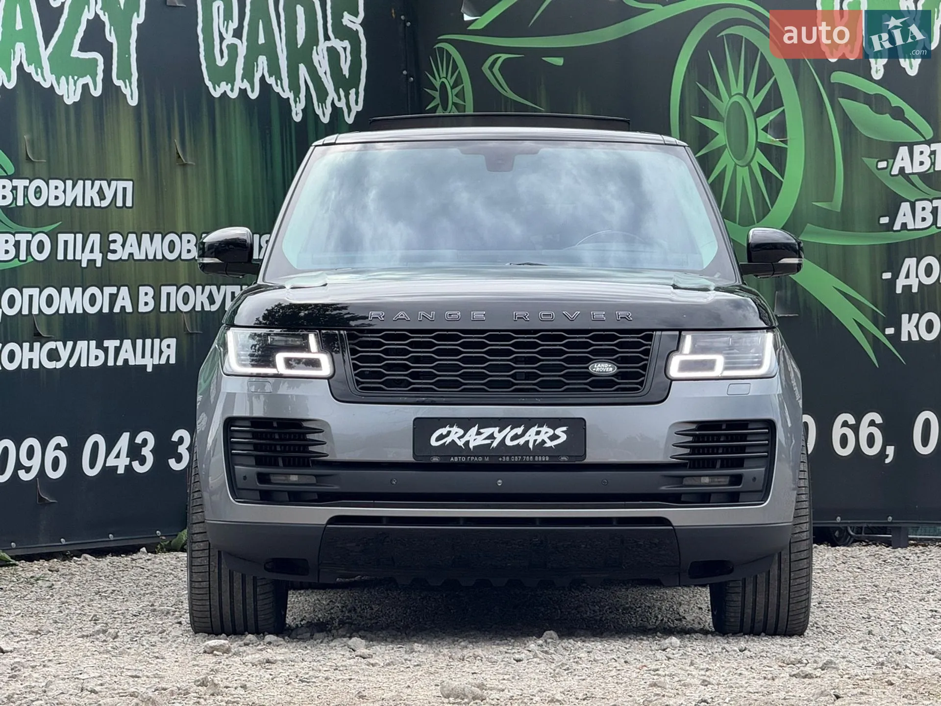 2015 Land Rover Range Rover - мініатюра 4