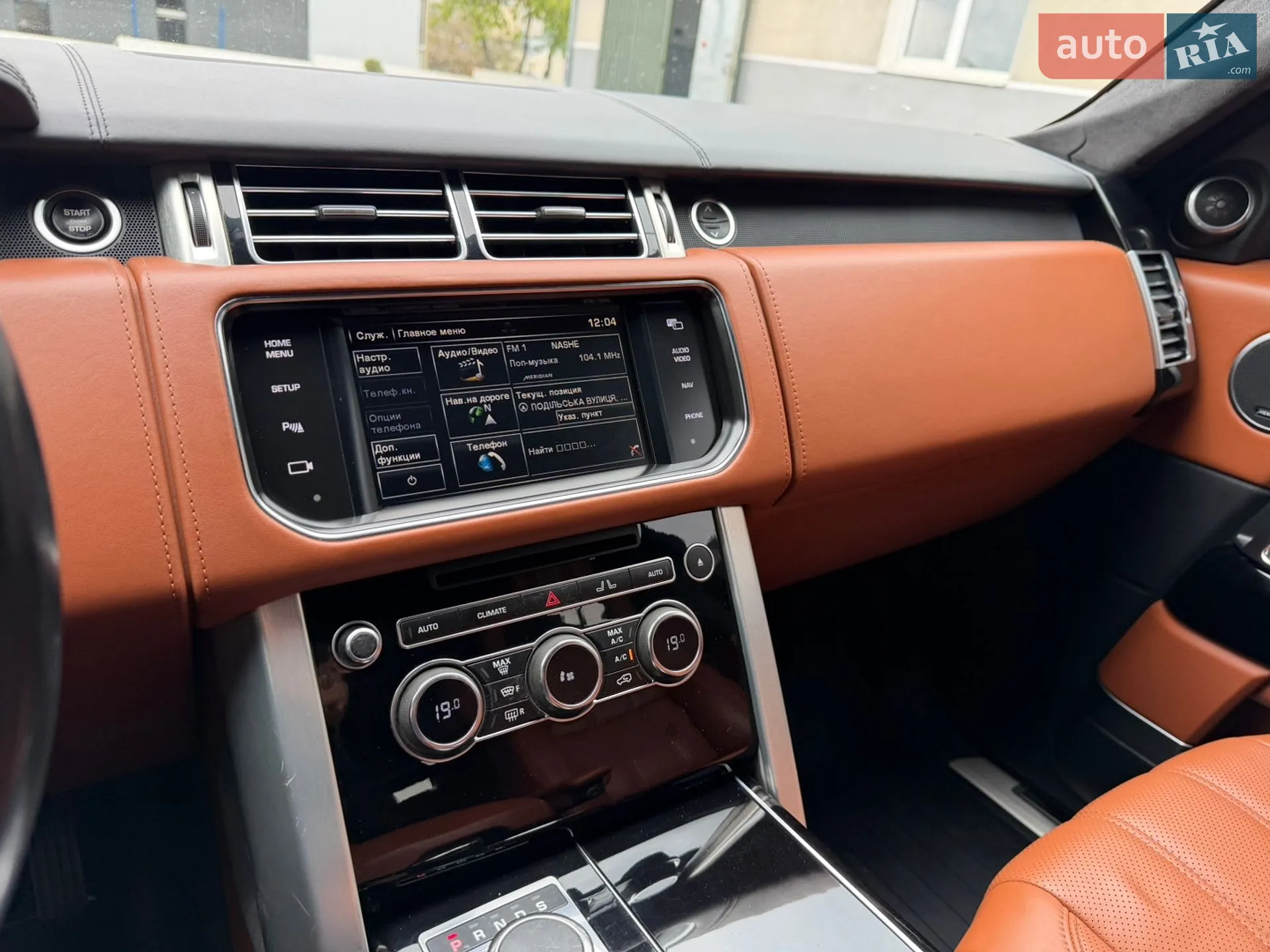 2014 Land Rover Range Rover - мініатюра 27