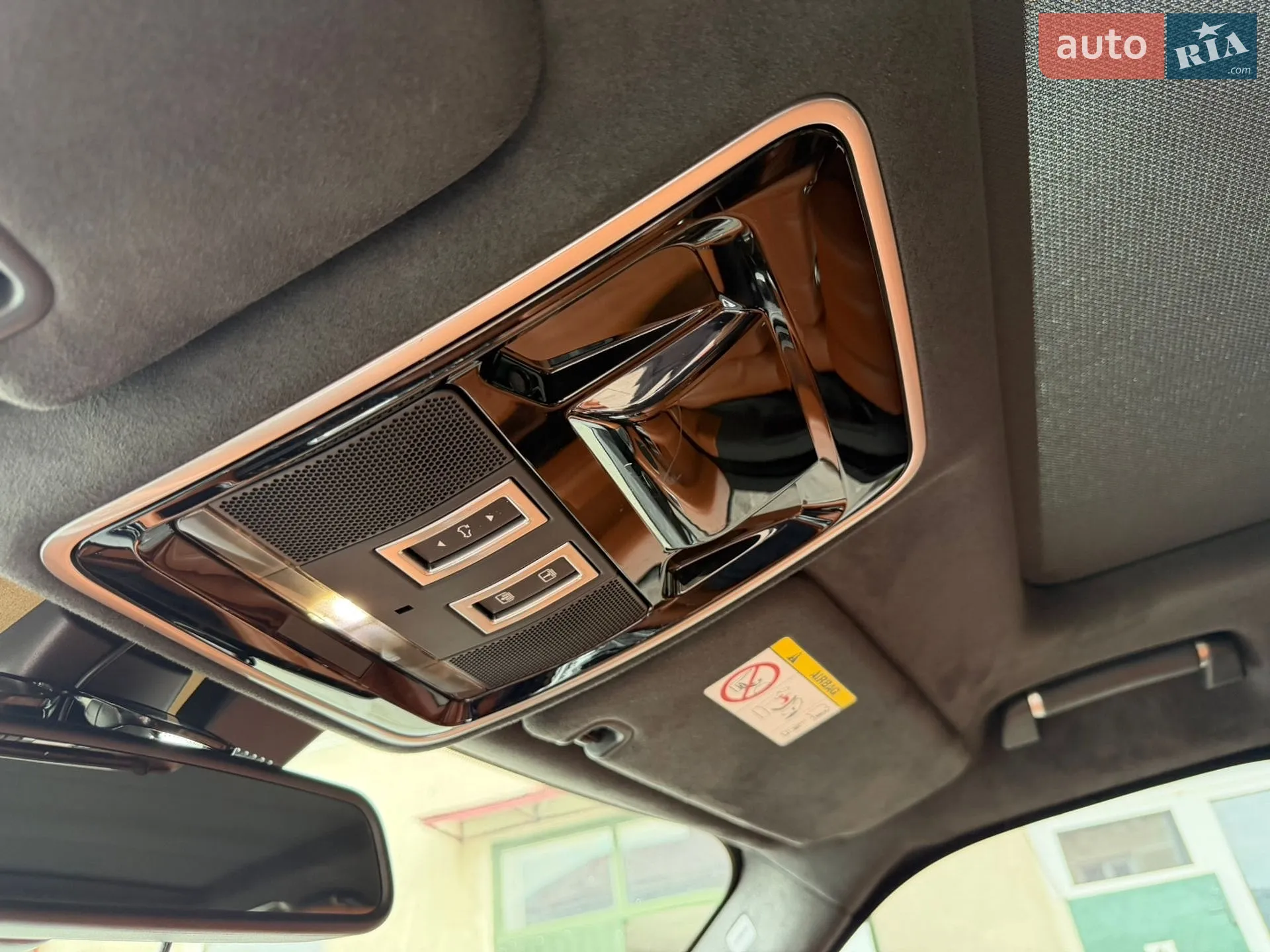 2014 Land Rover Range Rover - мініатюра 43