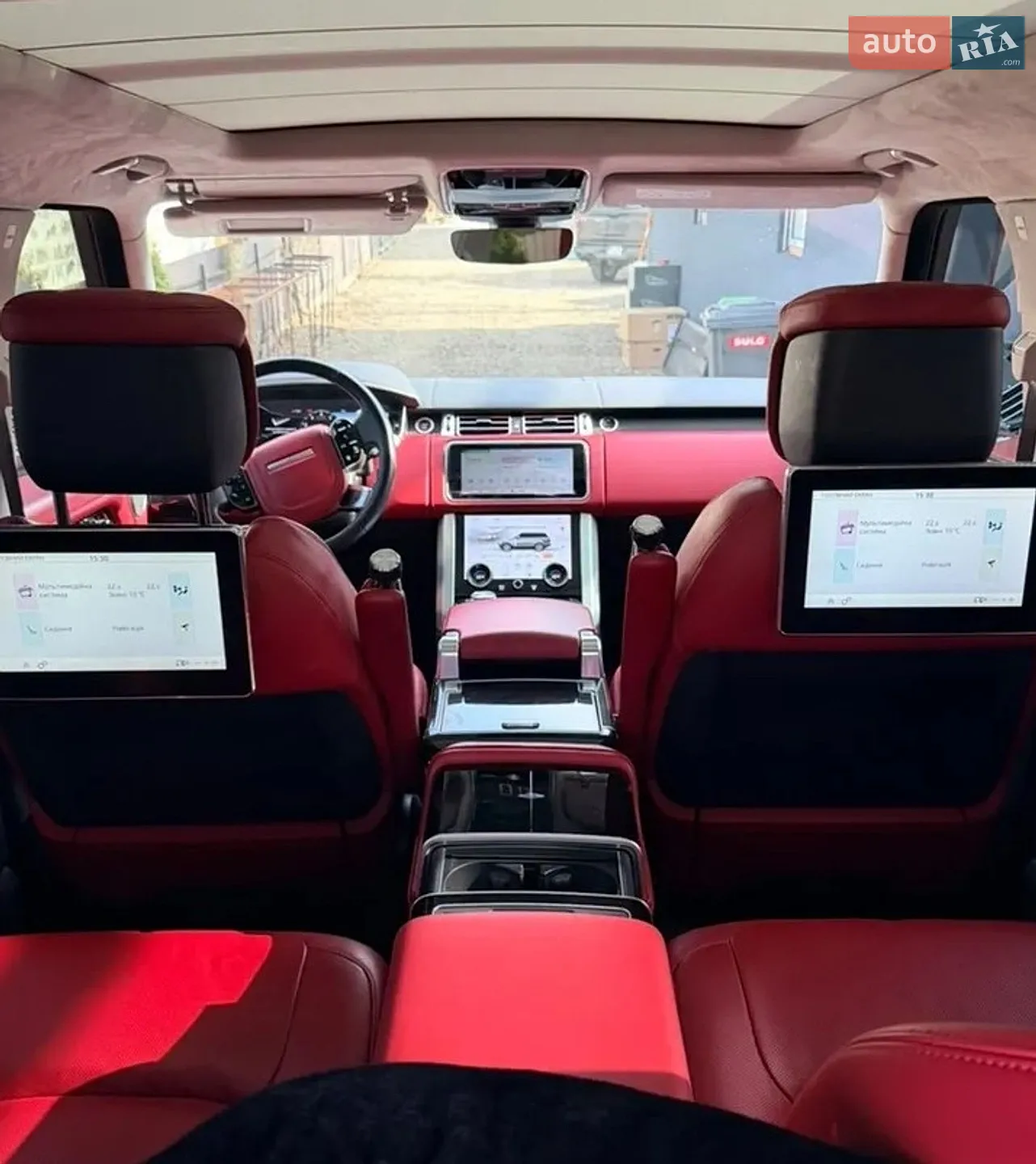 2020 Land Rover Range Rover - мініатюра 19