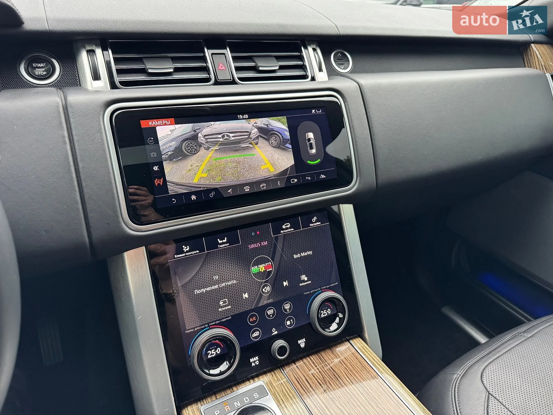 2018 Land Rover Range Rover - мініатюра 15