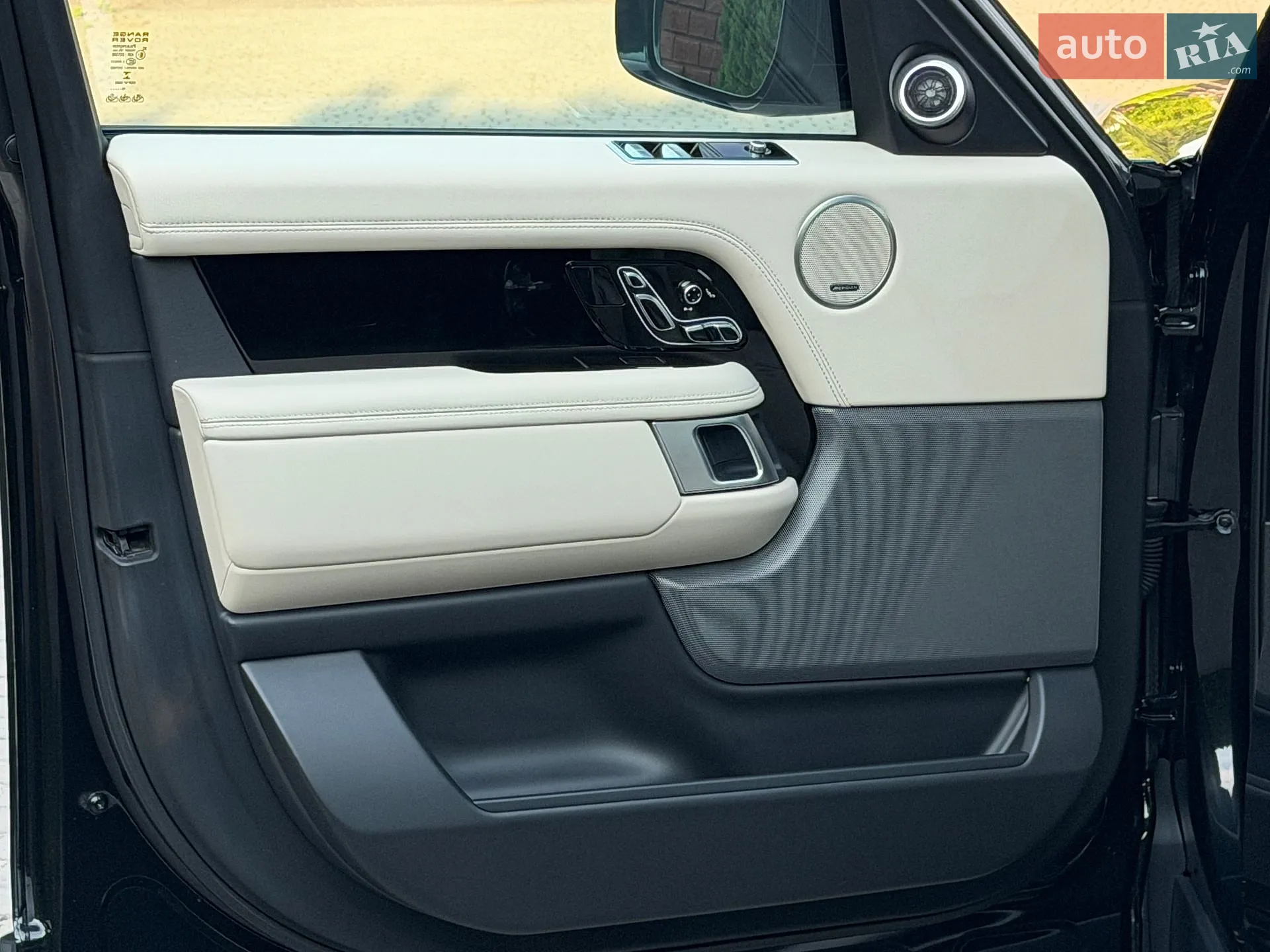 2020 Land Rover Range Rover - мініатюра 2
