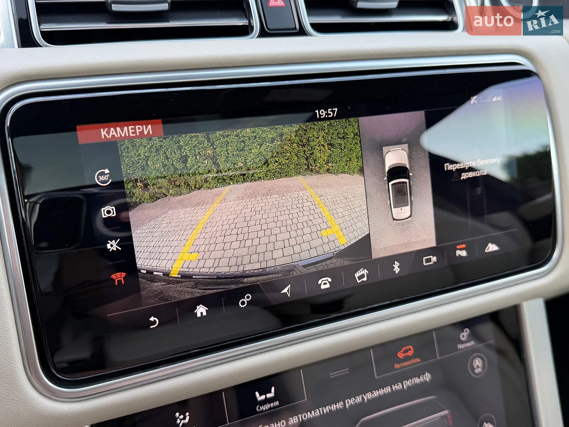 2020 Land Rover Range Rover - мініатюра 70