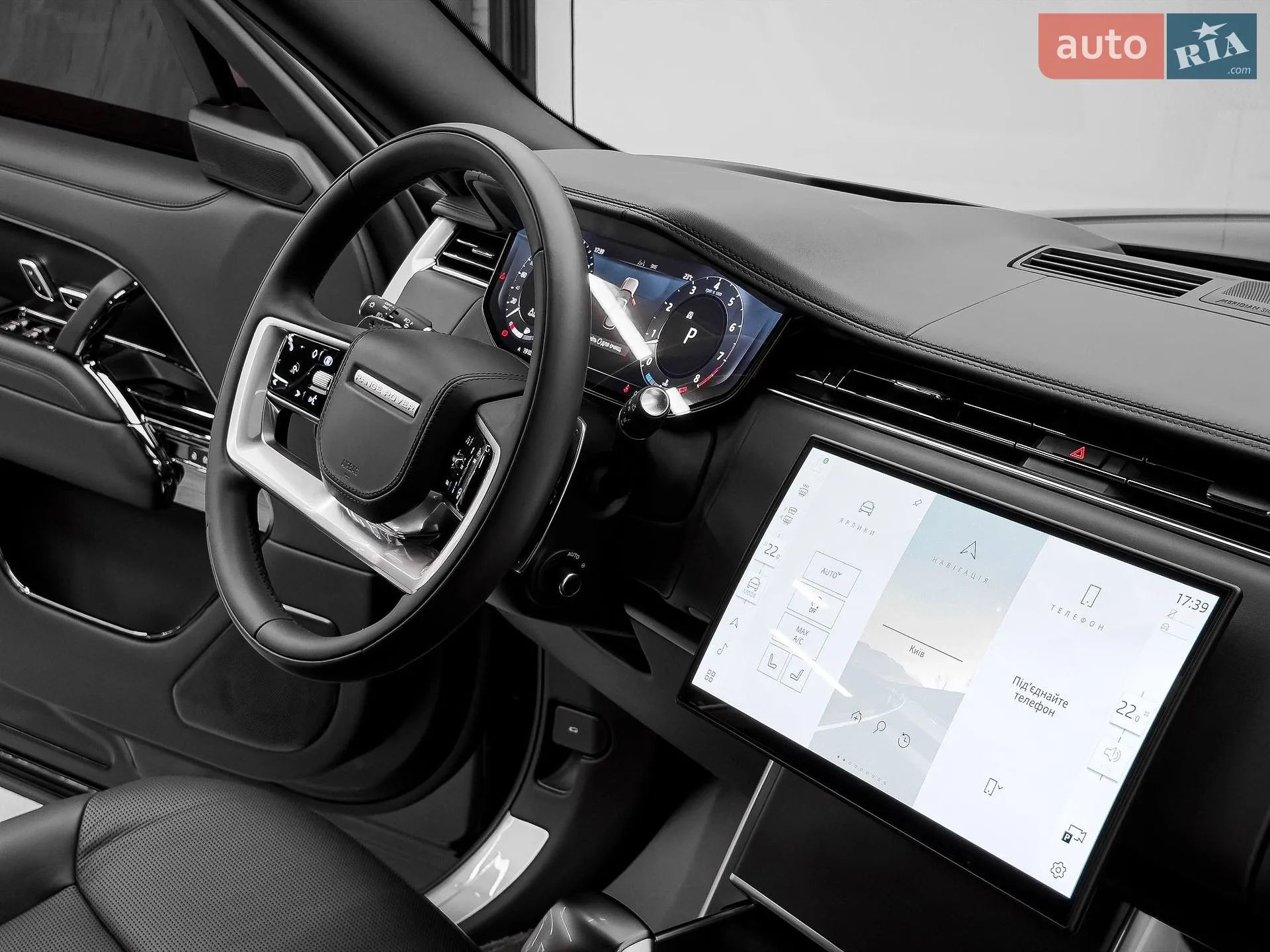 2024 Land Rover Range Rover - мініатюра 68