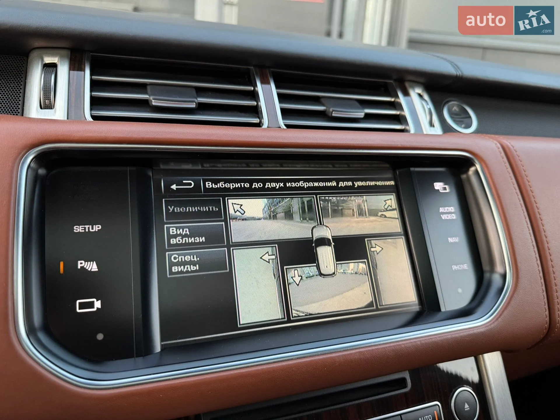 2013 Land Rover Range Rover - мініатюра 31