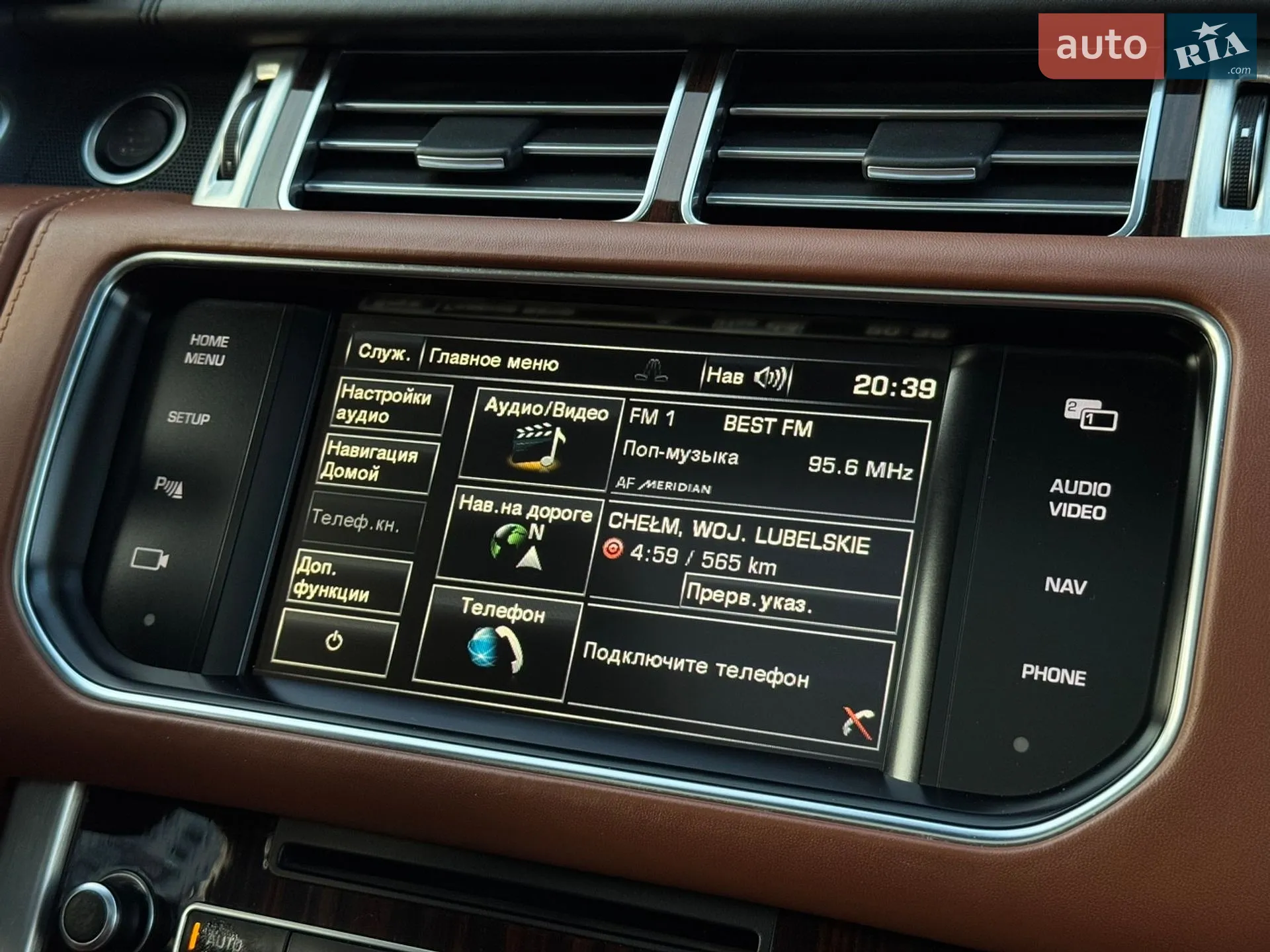 2013 Land Rover Range Rover - мініатюра 103