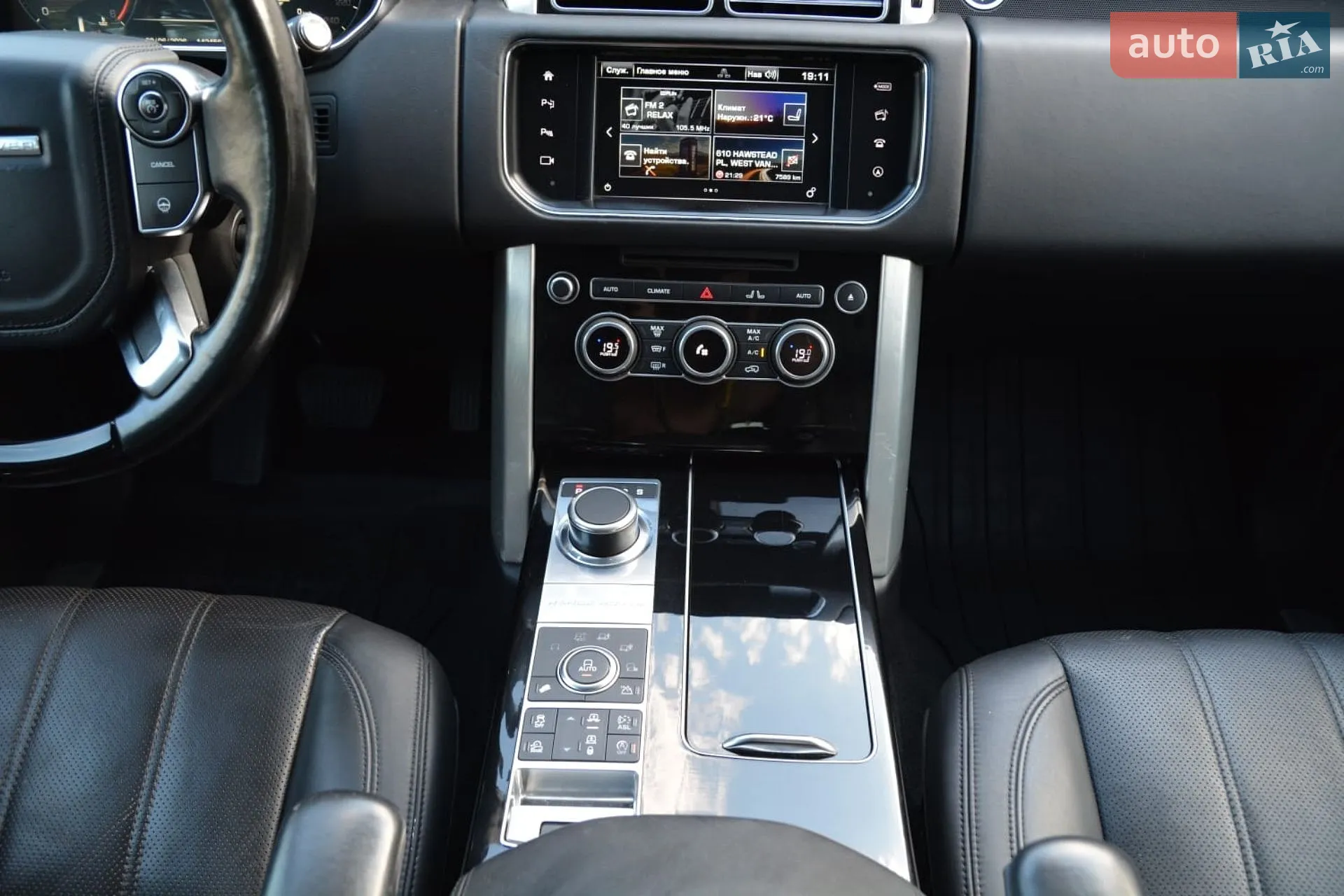 2015 Land Rover Range Rover - мініатюра 8