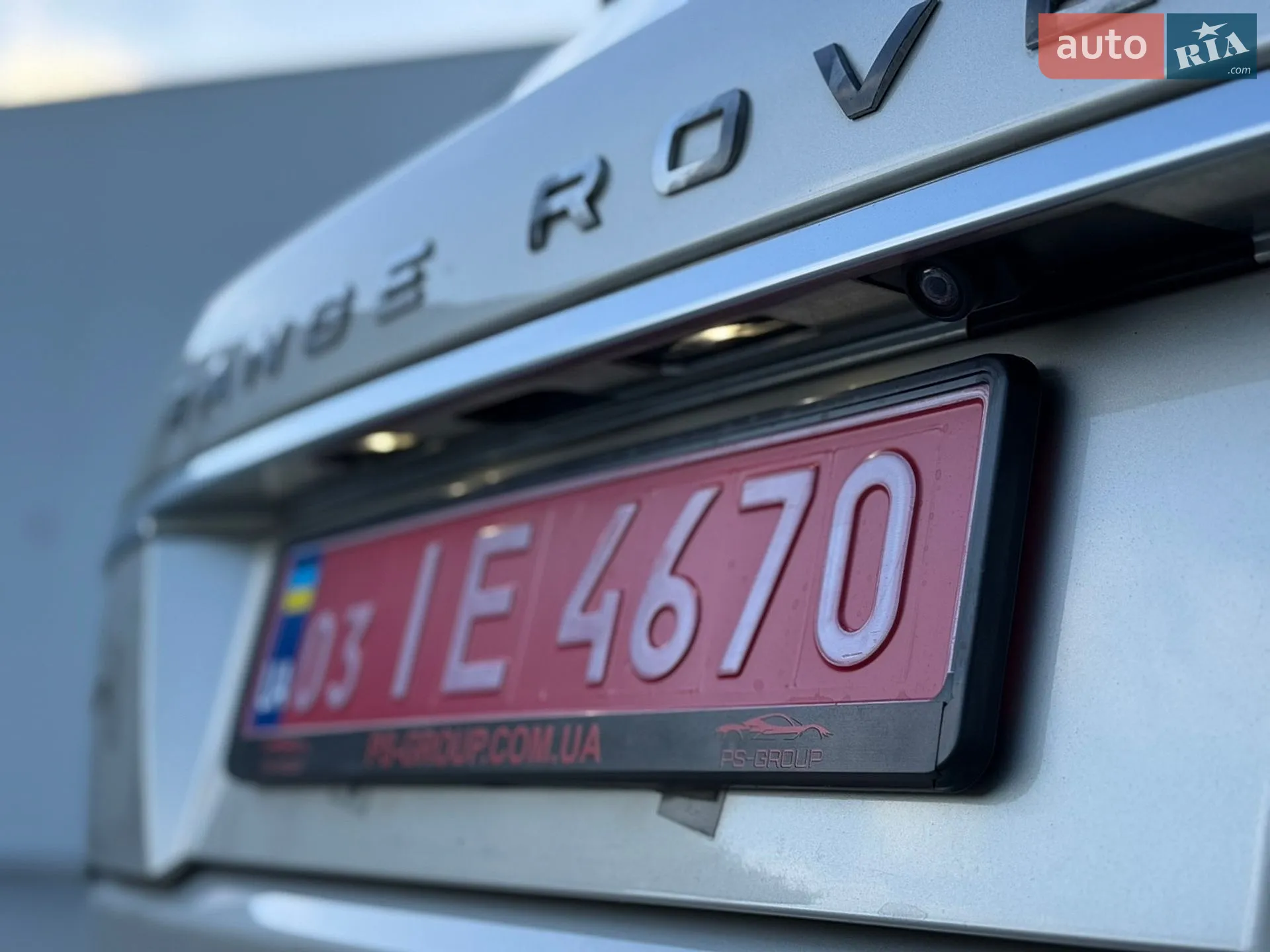 2013 Land Rover Range Rover - мініатюра 53