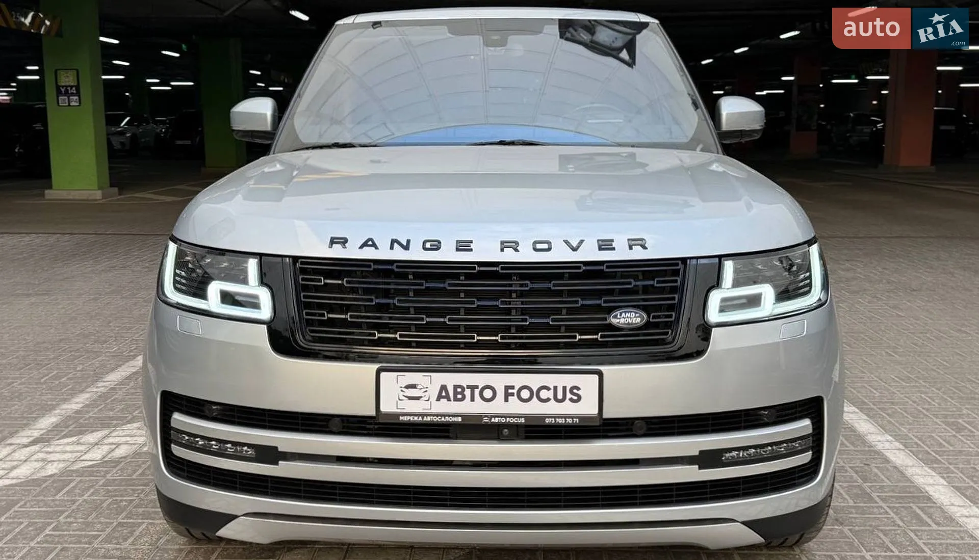 2016 Land Rover Range Rover - мініатюра 8