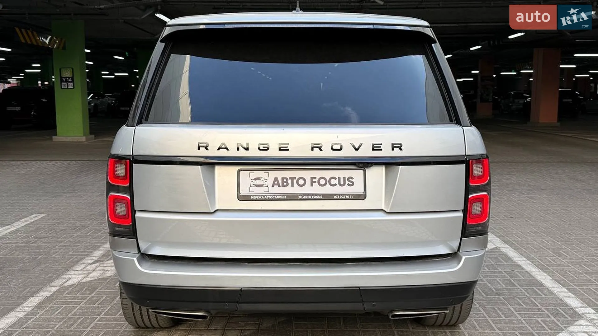 2016 Land Rover Range Rover - мініатюра 9