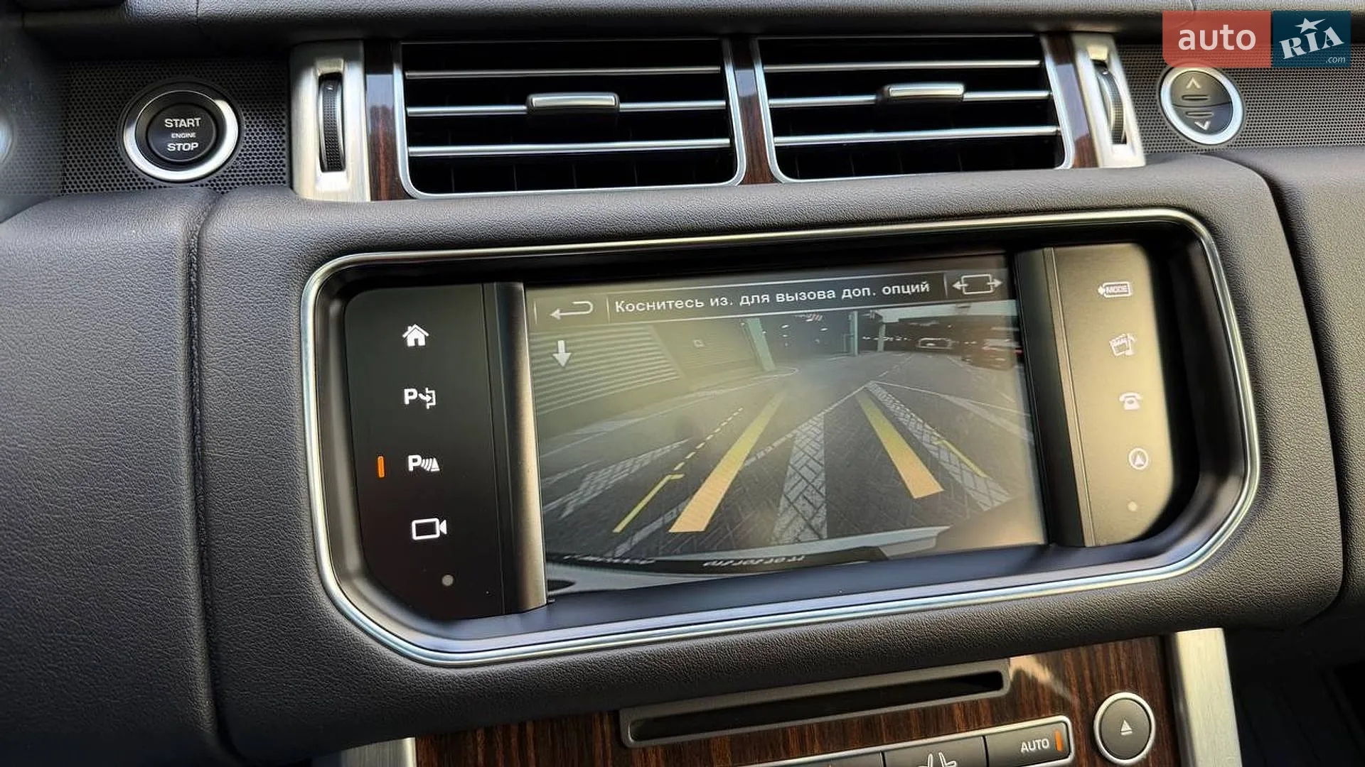 2016 Land Rover Range Rover - мініатюра 32