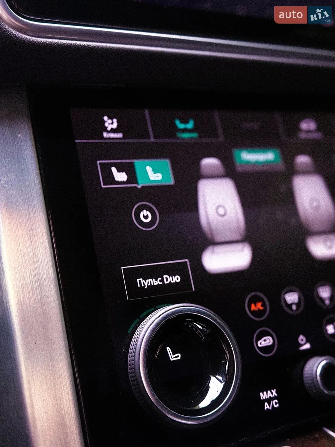 2018 Land Rover Range Rover - мініатюра 57