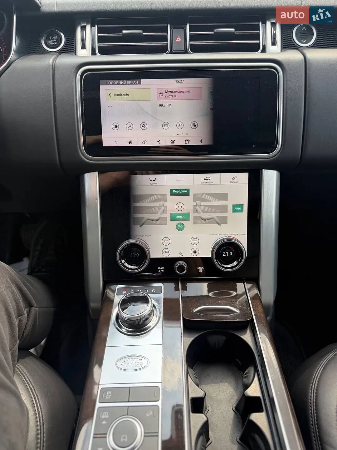2018 Land Rover Range Rover - мініатюра 20