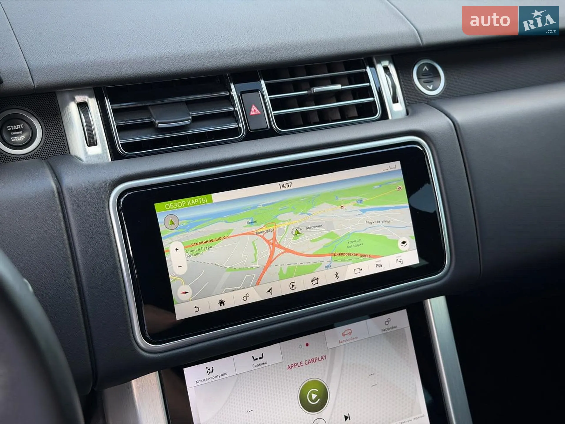 2021 Land Rover Range Rover - мініатюра 104