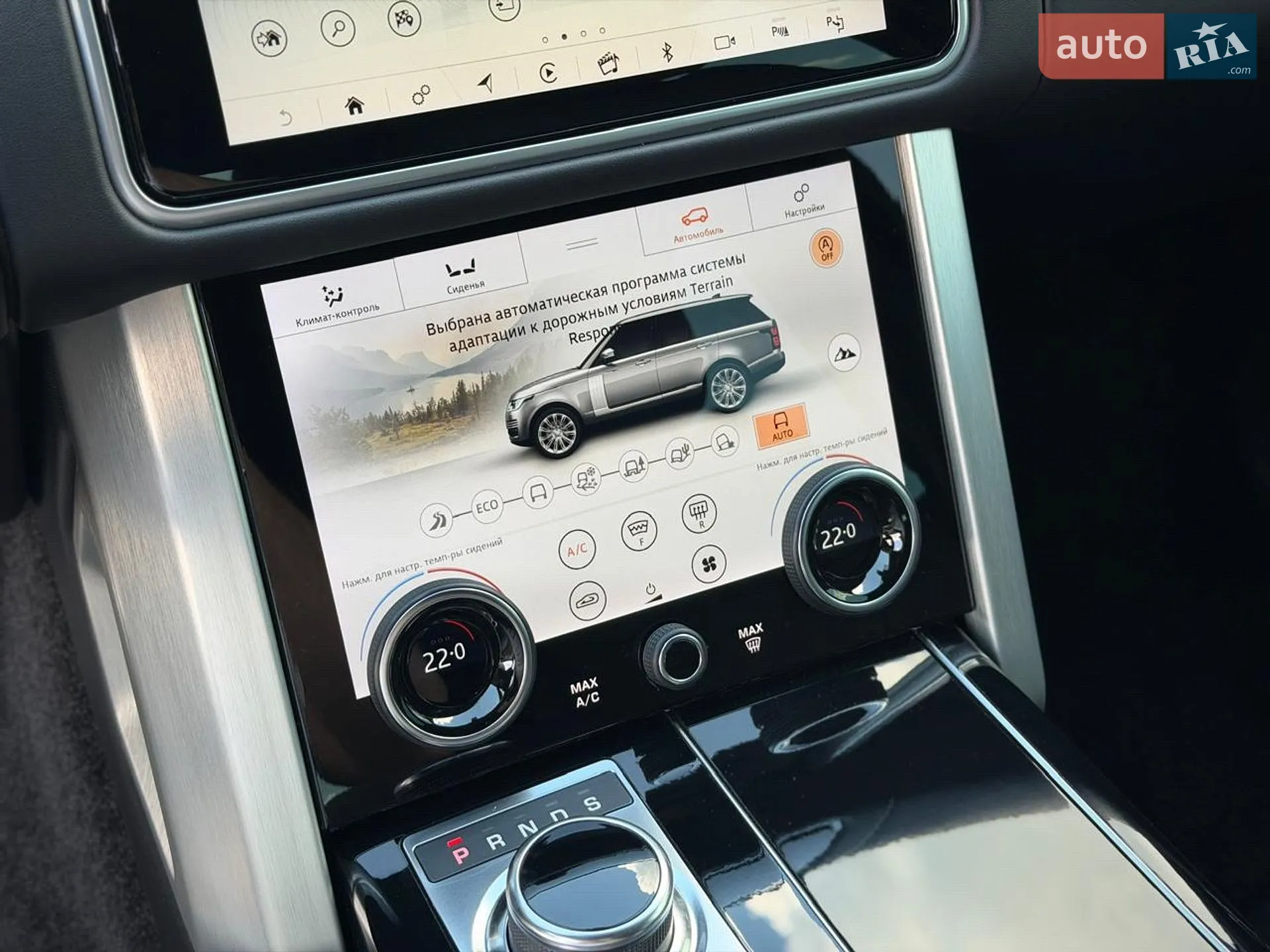 2021 Land Rover Range Rover - мініатюра 111