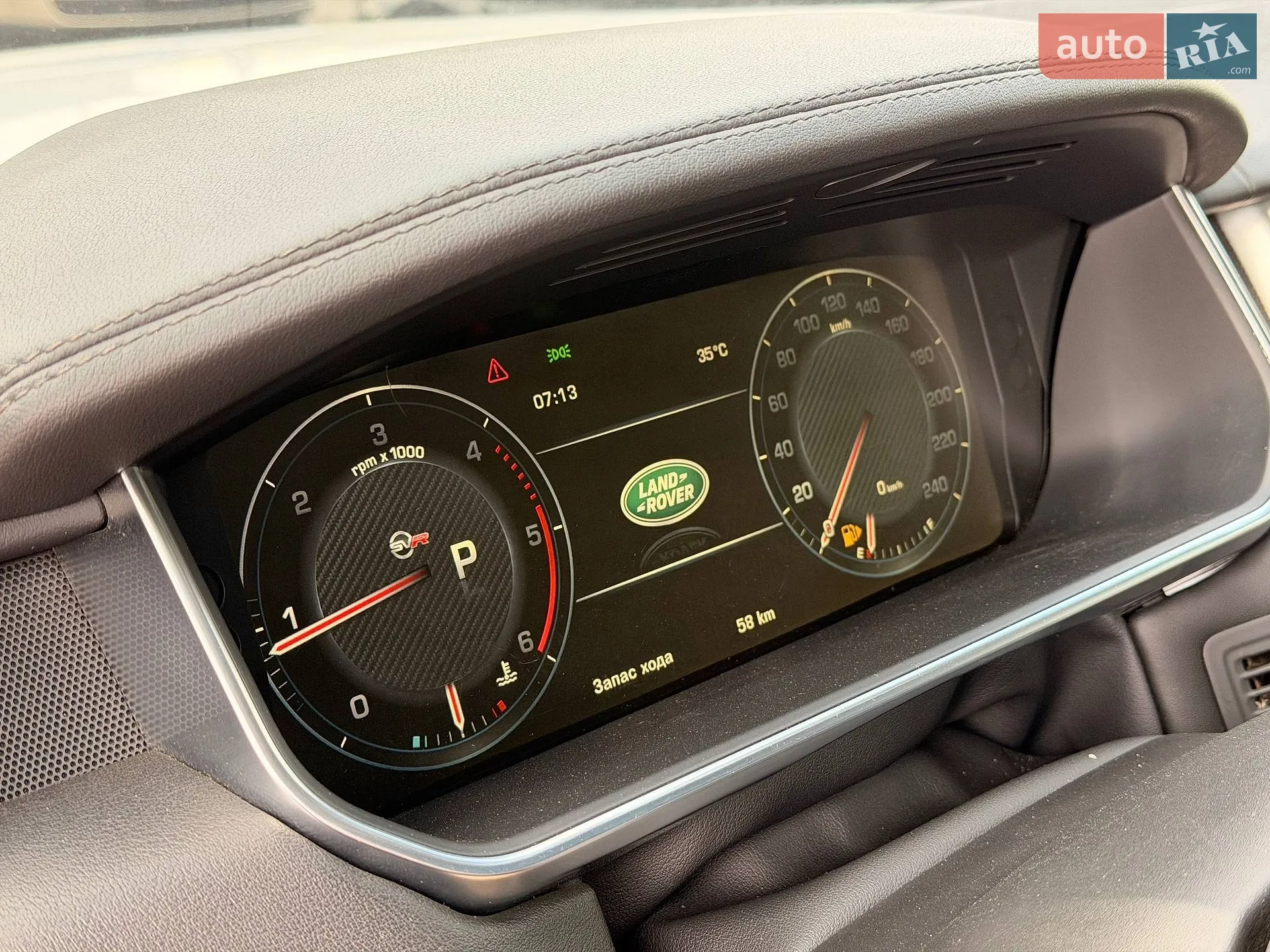 2016 Land Rover Range Rover - мініатюра 43