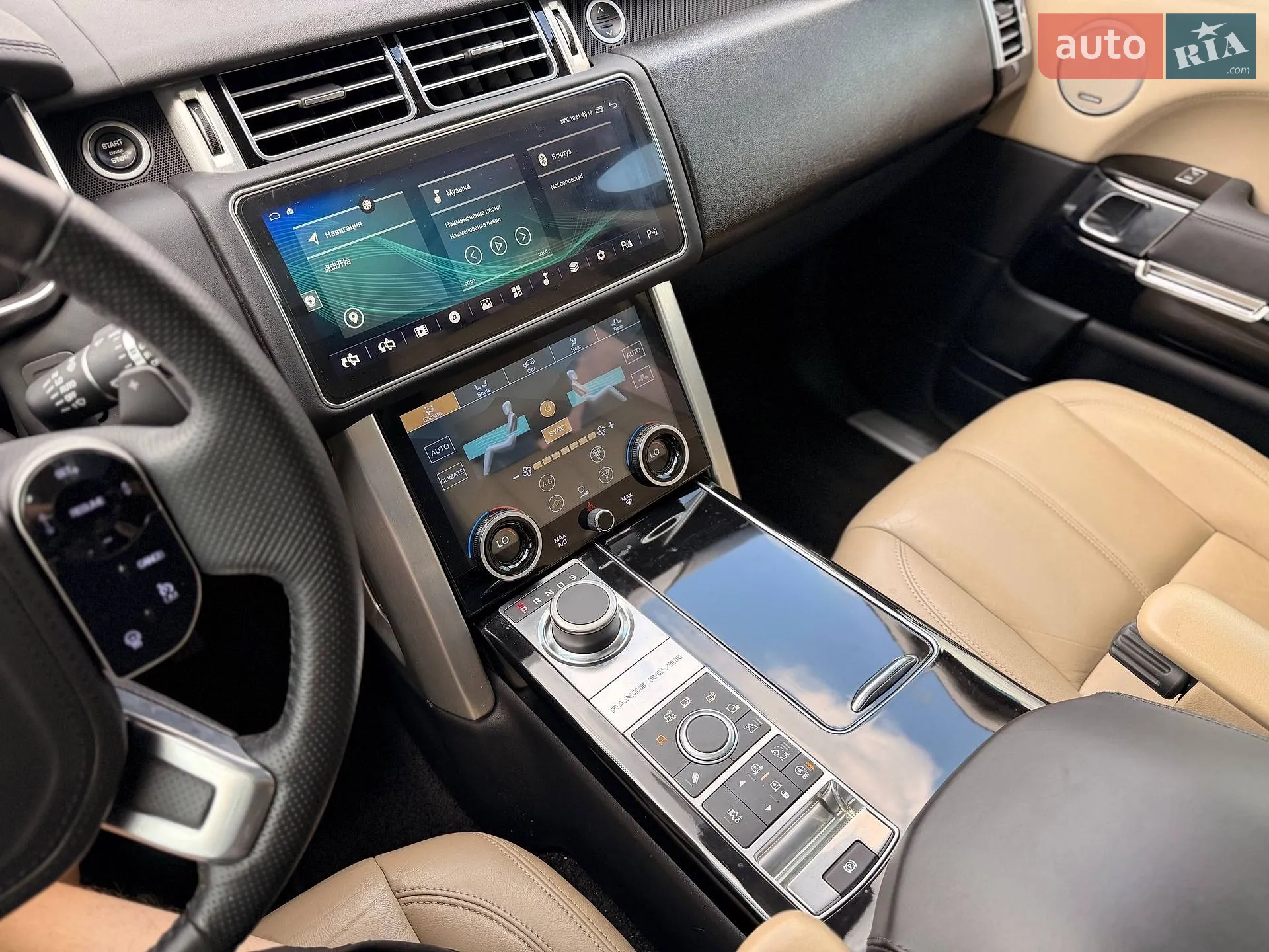 2016 Land Rover Range Rover - мініатюра 76