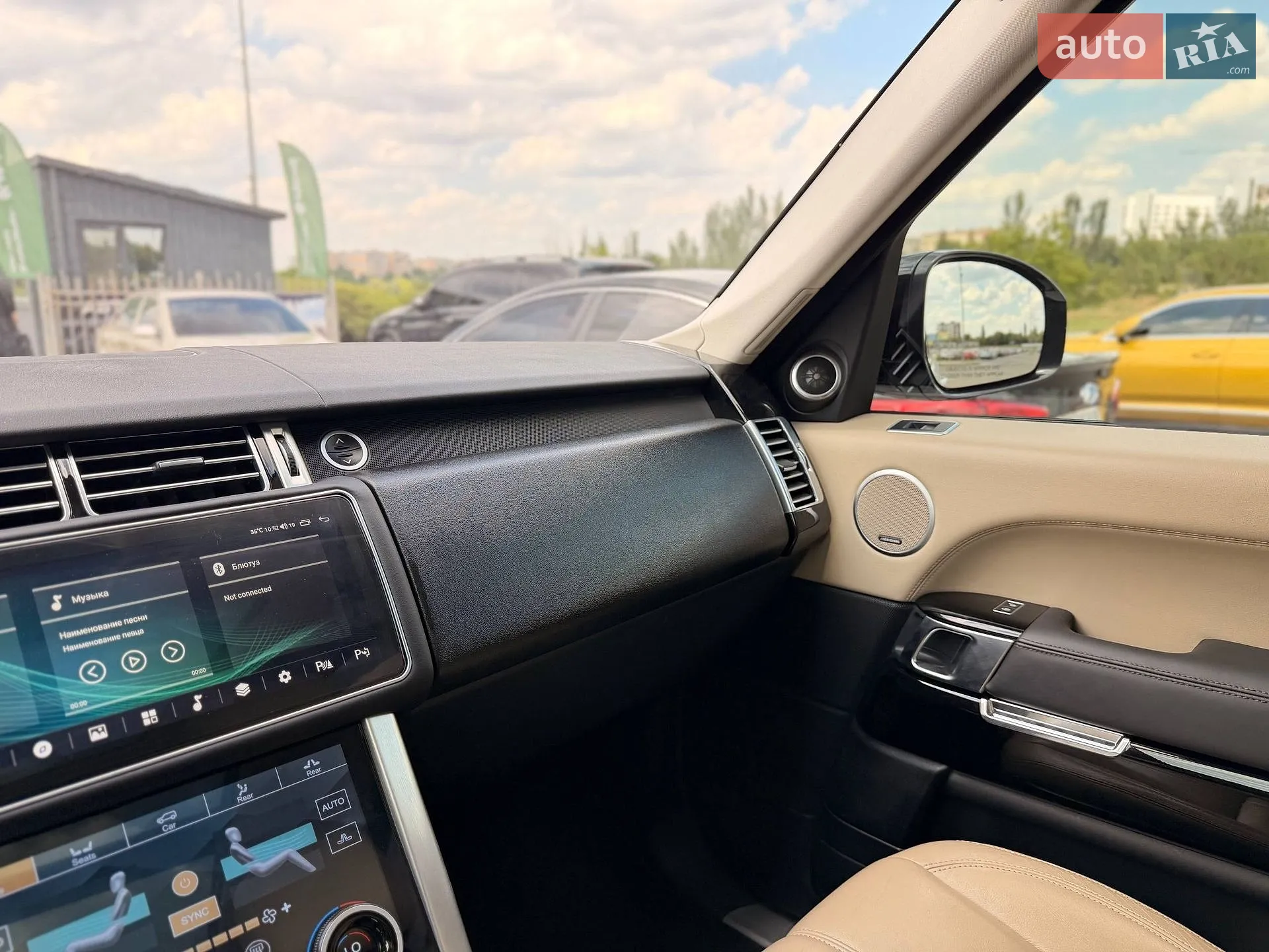 2016 Land Rover Range Rover - мініатюра 90