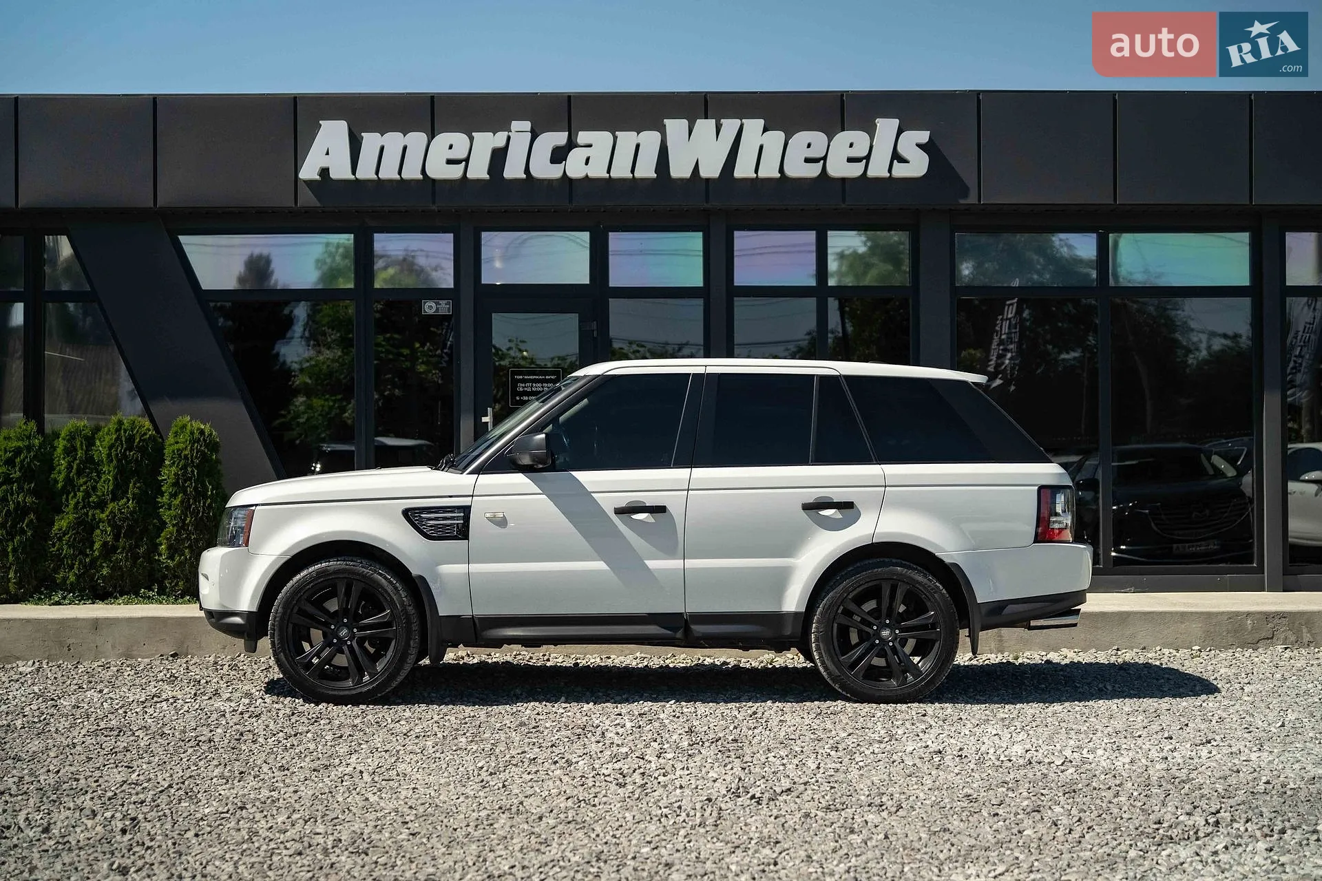 2012 Land Rover Range Rover - мініатюра 4