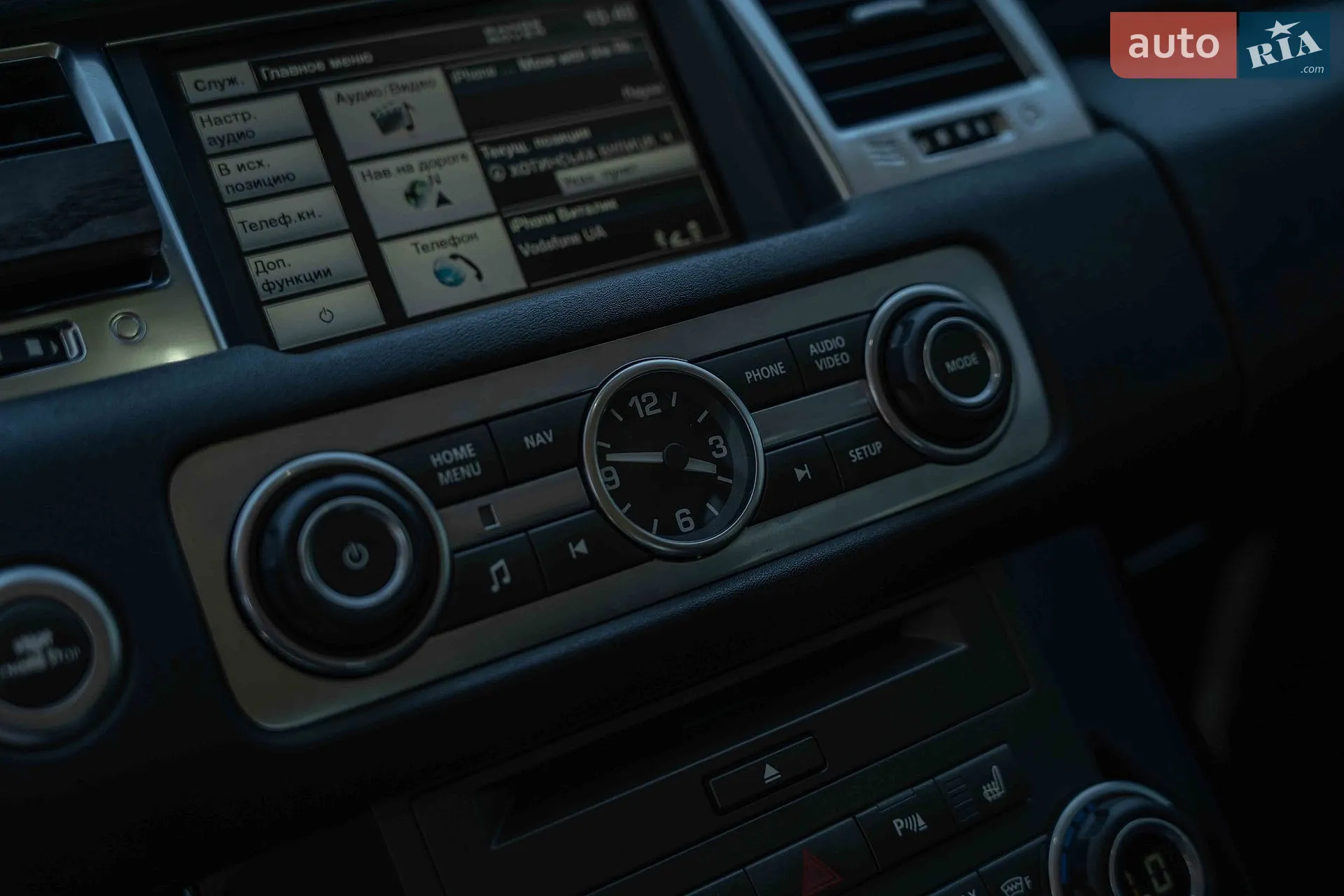 2012 Land Rover Range Rover - мініатюра 32